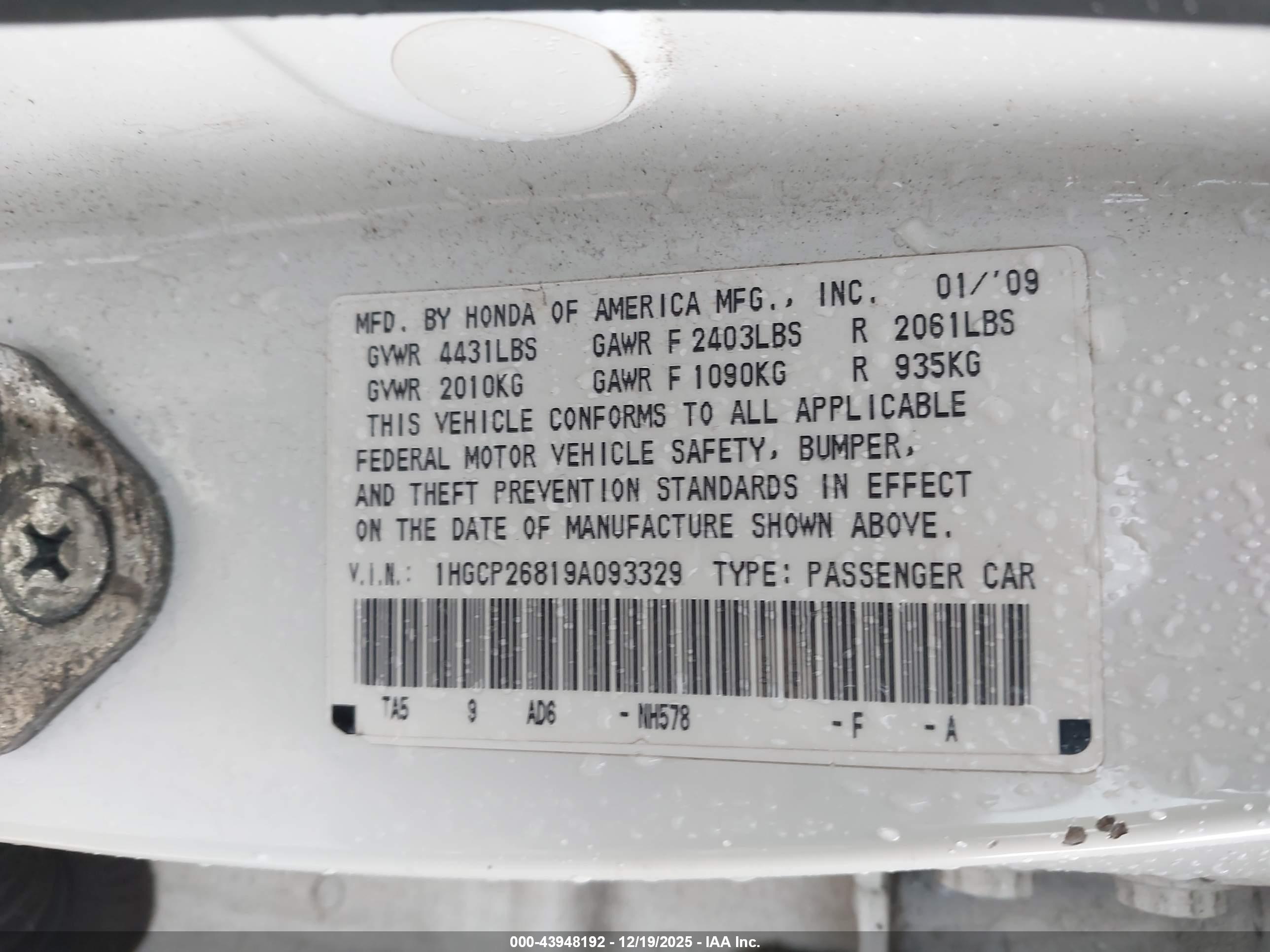 HONDA ACCORD image 9