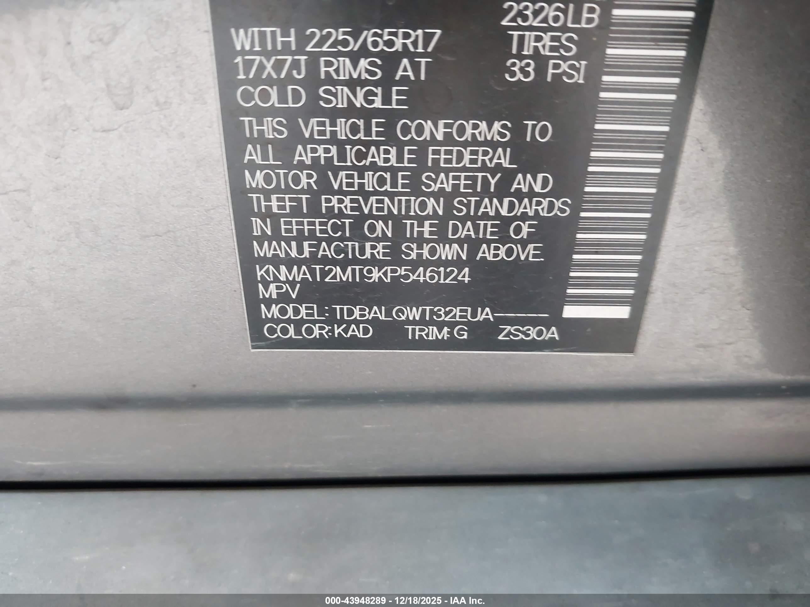 NISSAN ROGUE image 9