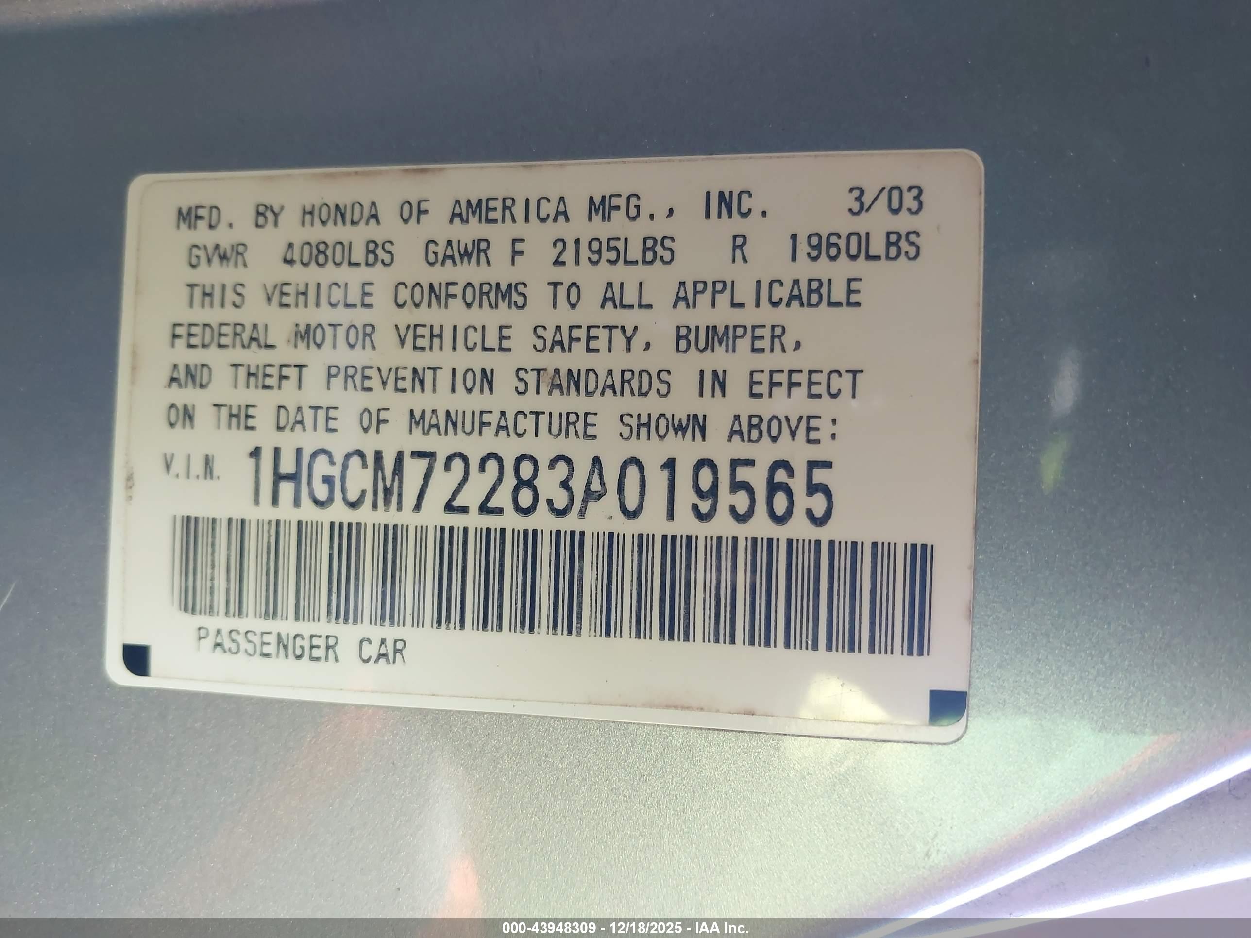 HONDA ACCORD image 9