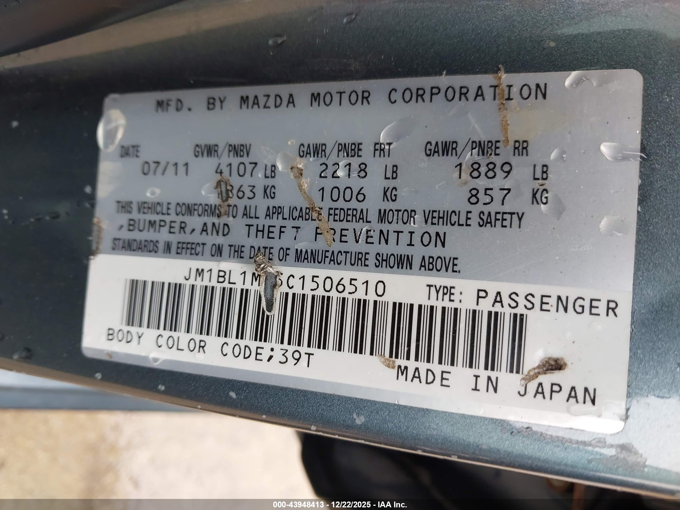 MAZDA MAZDA3 image 9