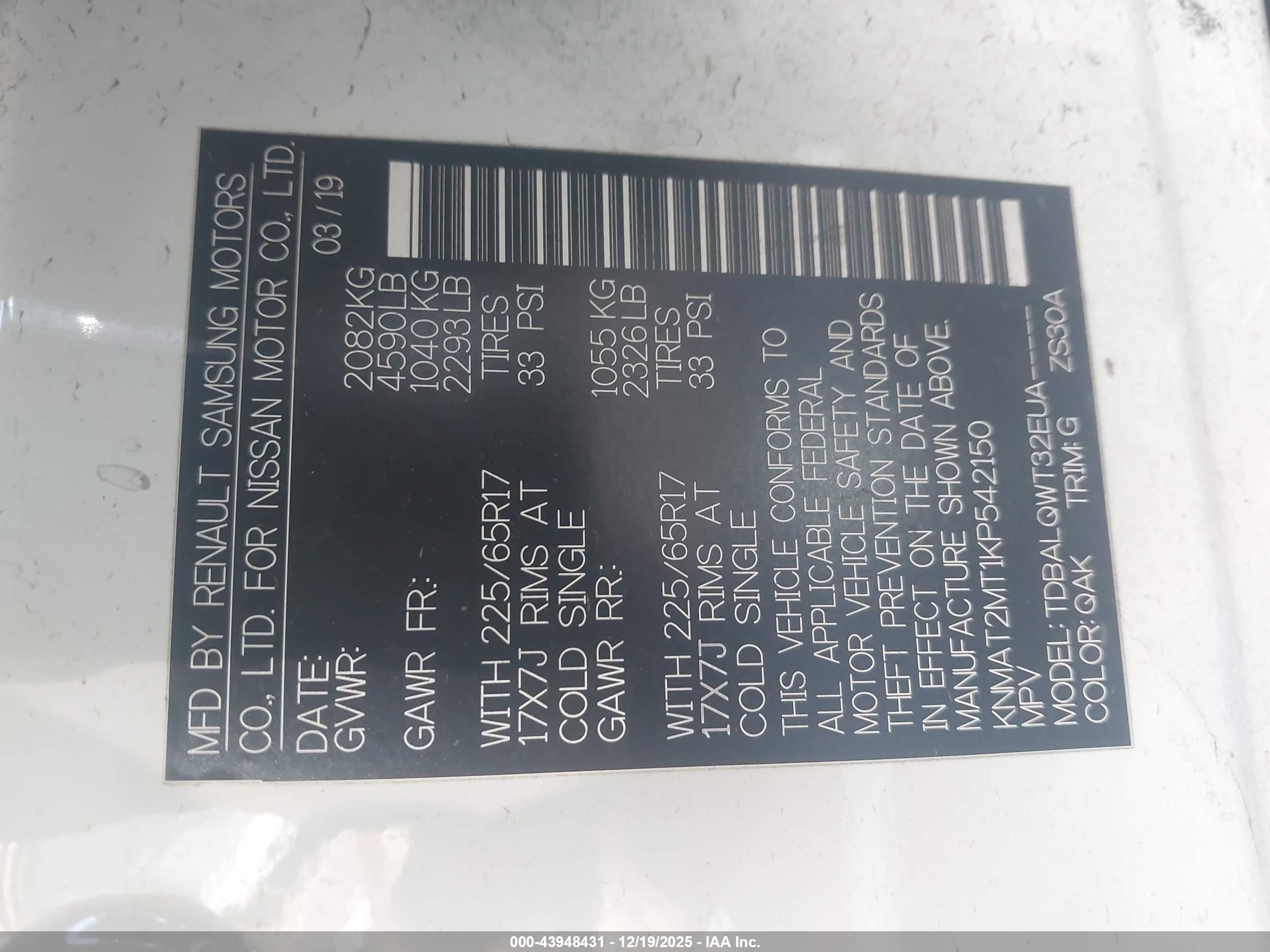 NISSAN ROGUE image 9