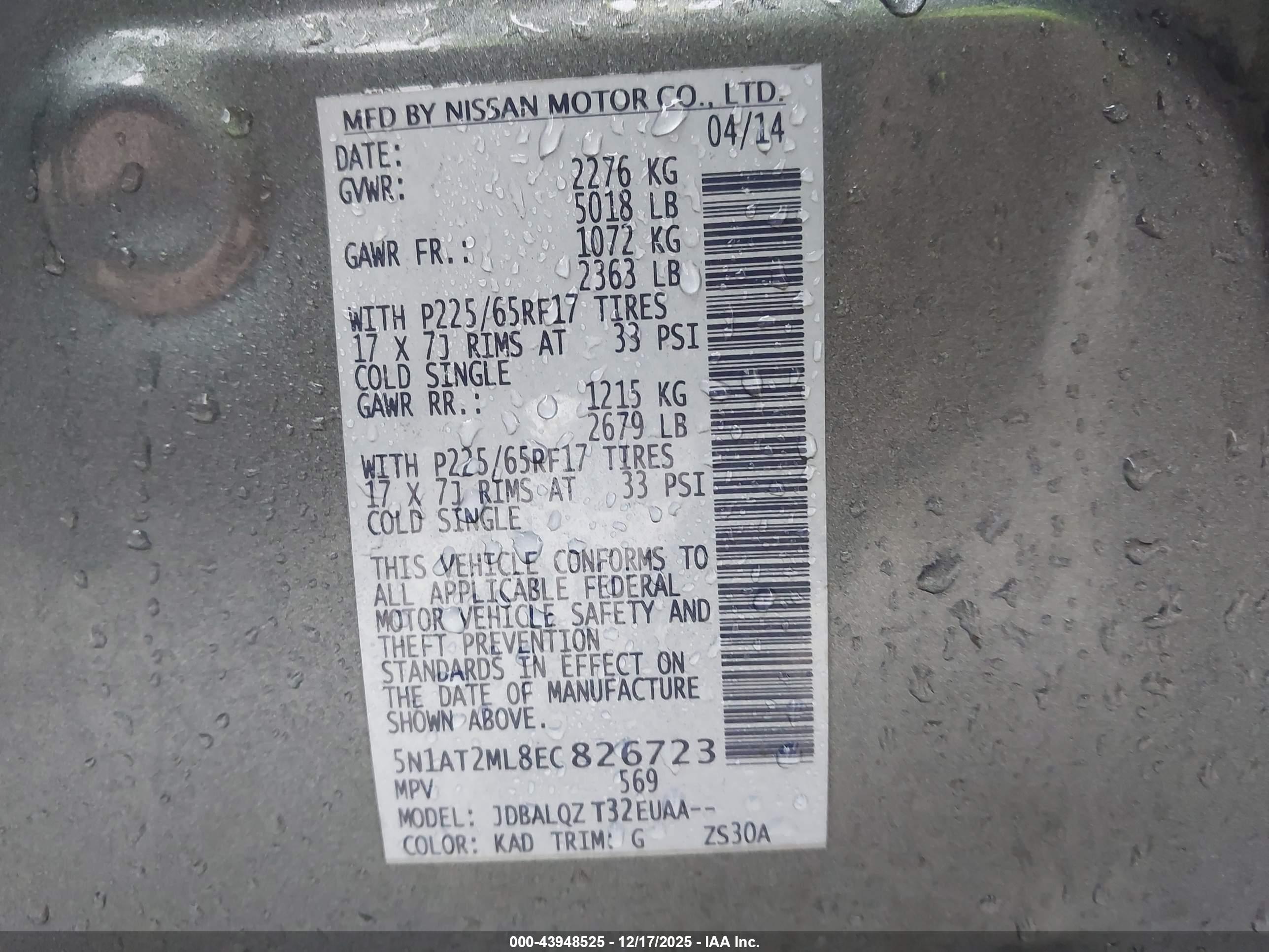NISSAN ROGUE image 9