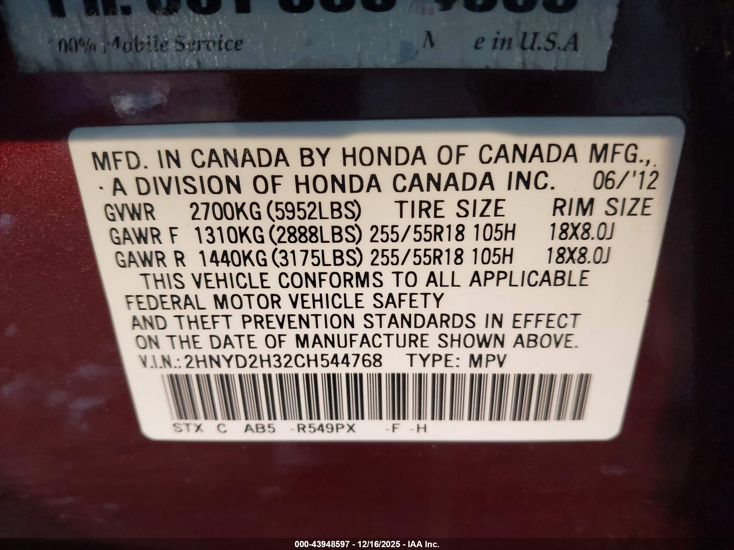 ACURA MDX image 9