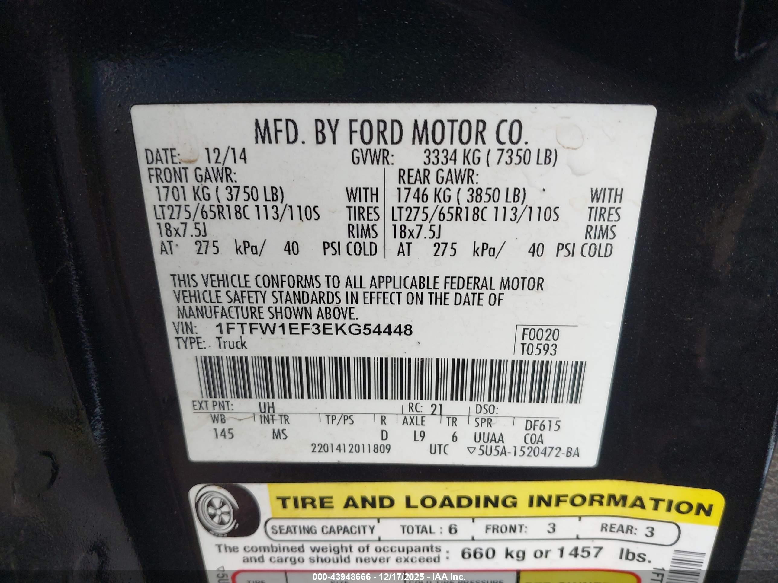 FORD F-150 image 9