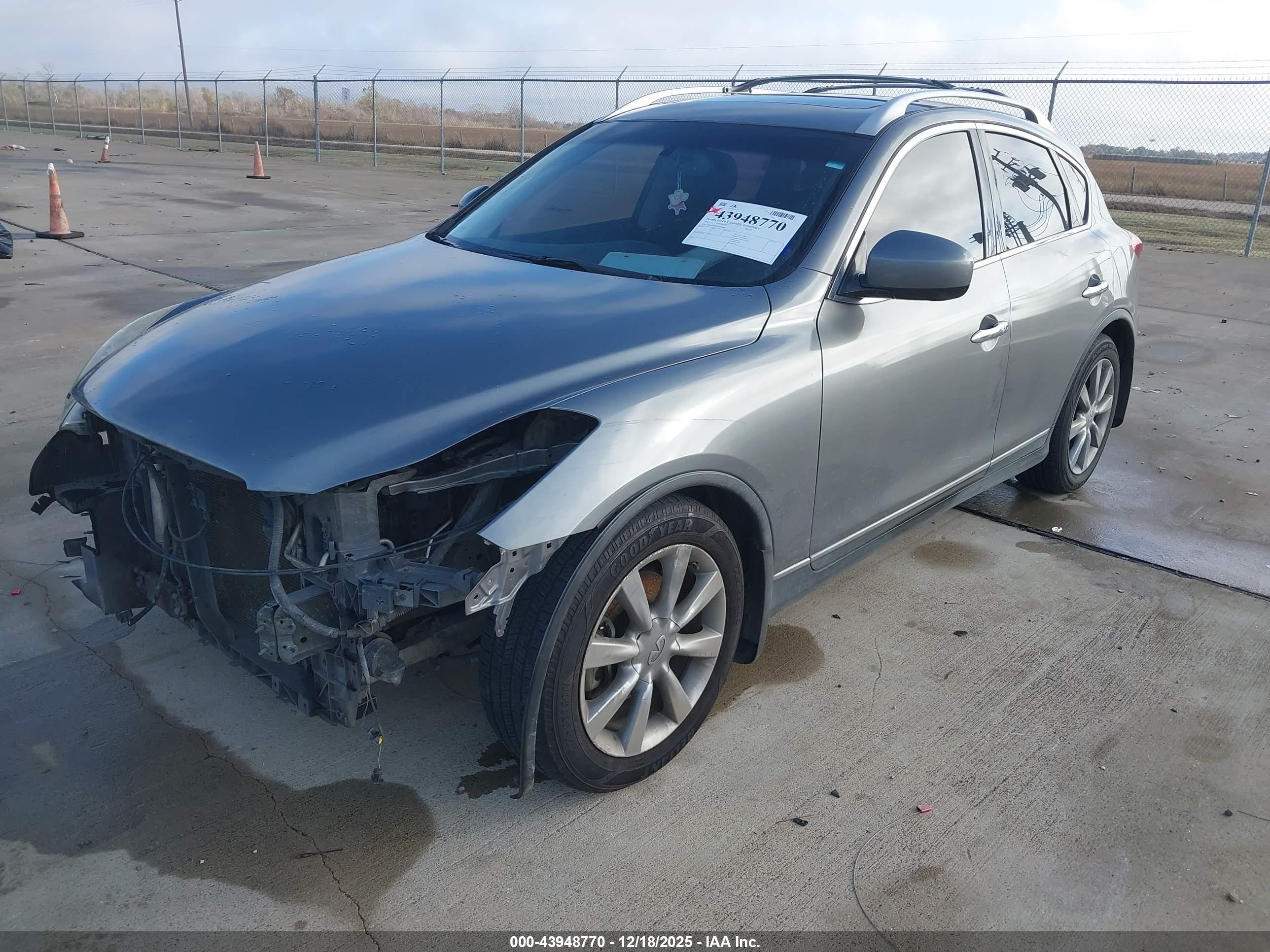 INFINITI QX50 image 2