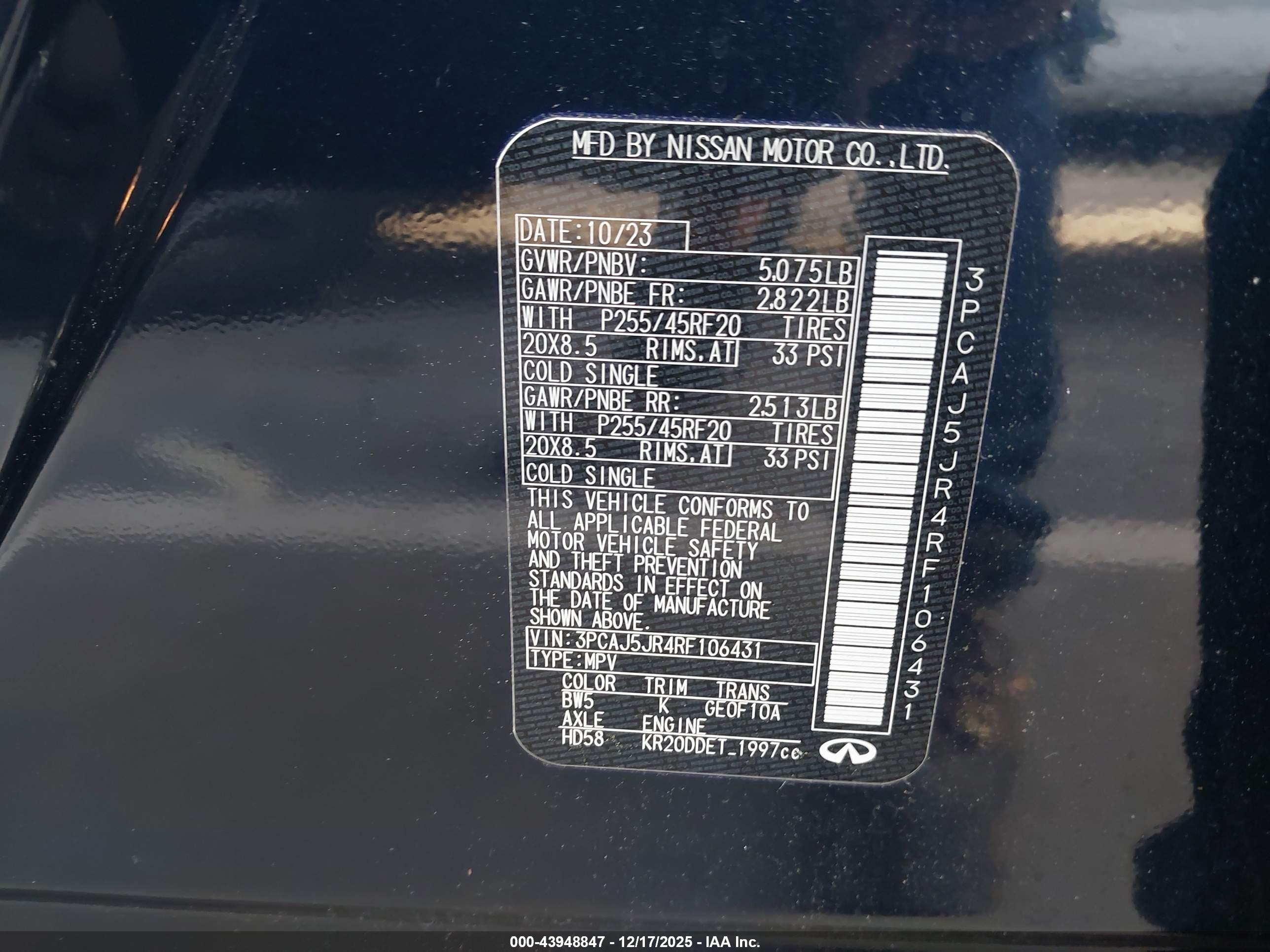 INFINITI QX55 image 9
