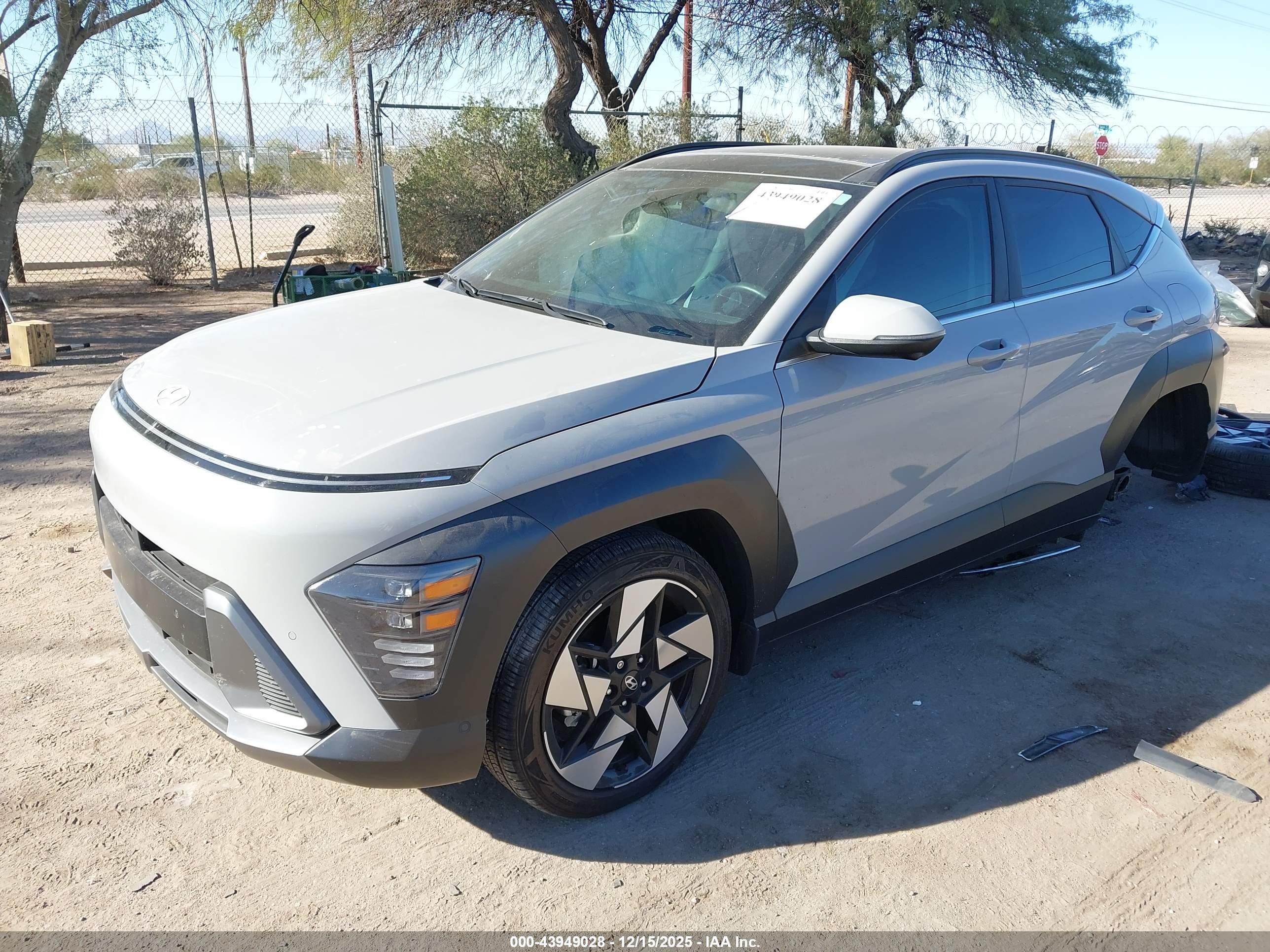 HYUNDAI KONA image 2