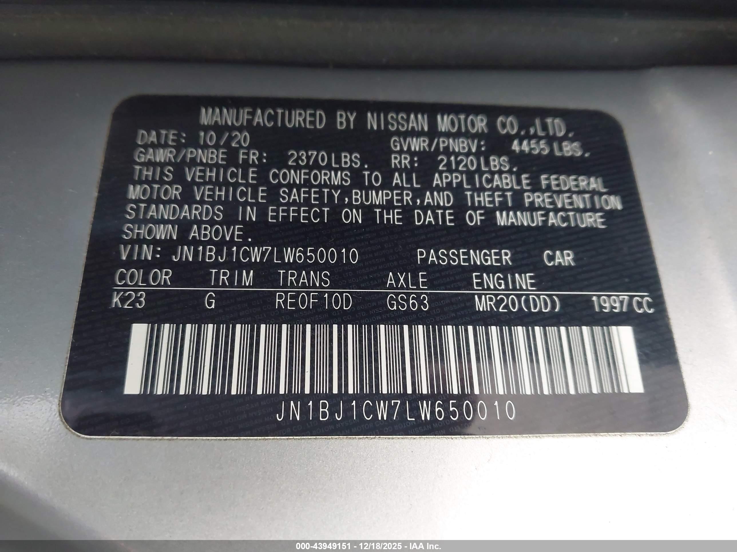 NISSAN ROGUE image 9