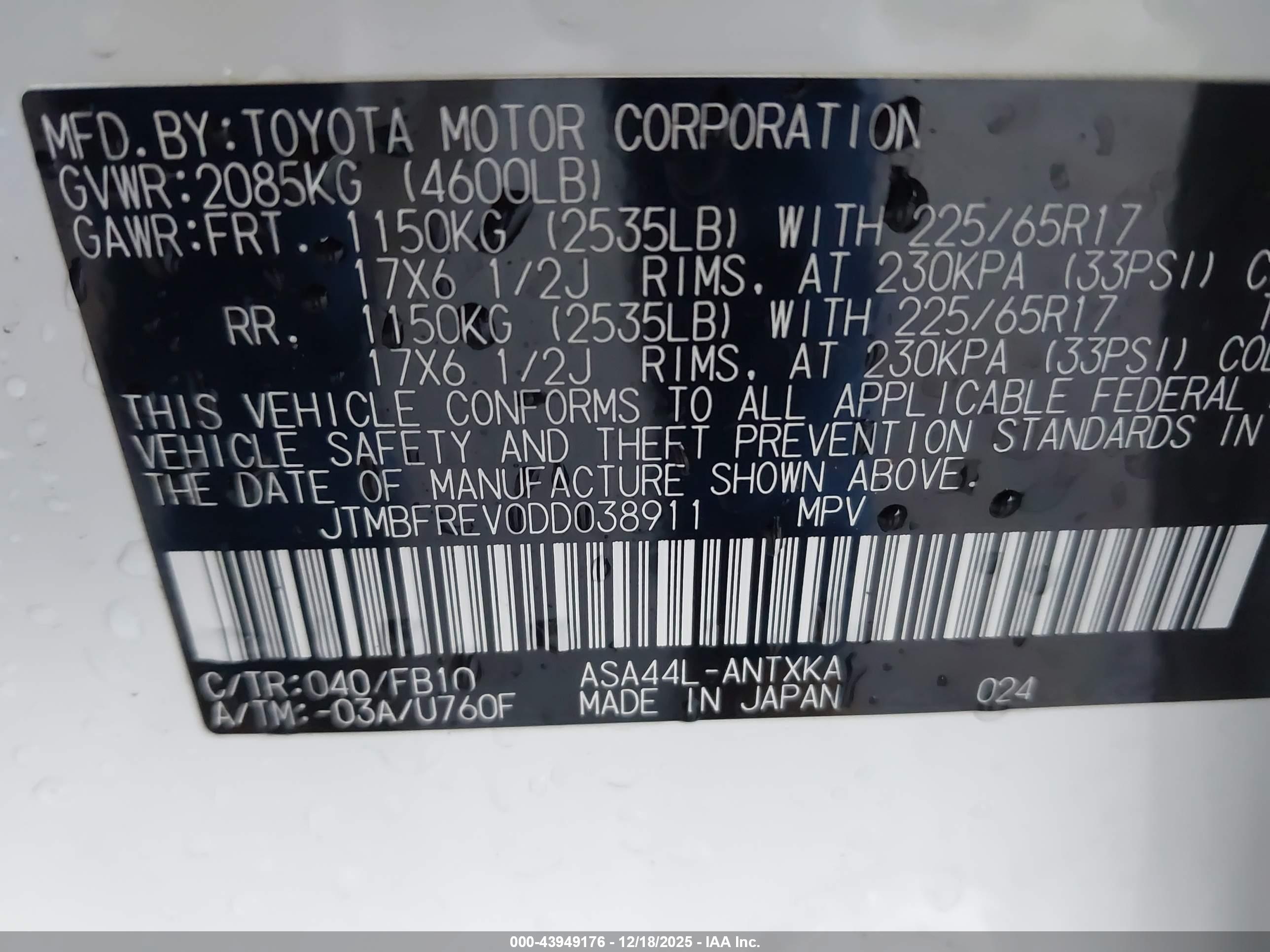 TOYOTA RAV4 image 9