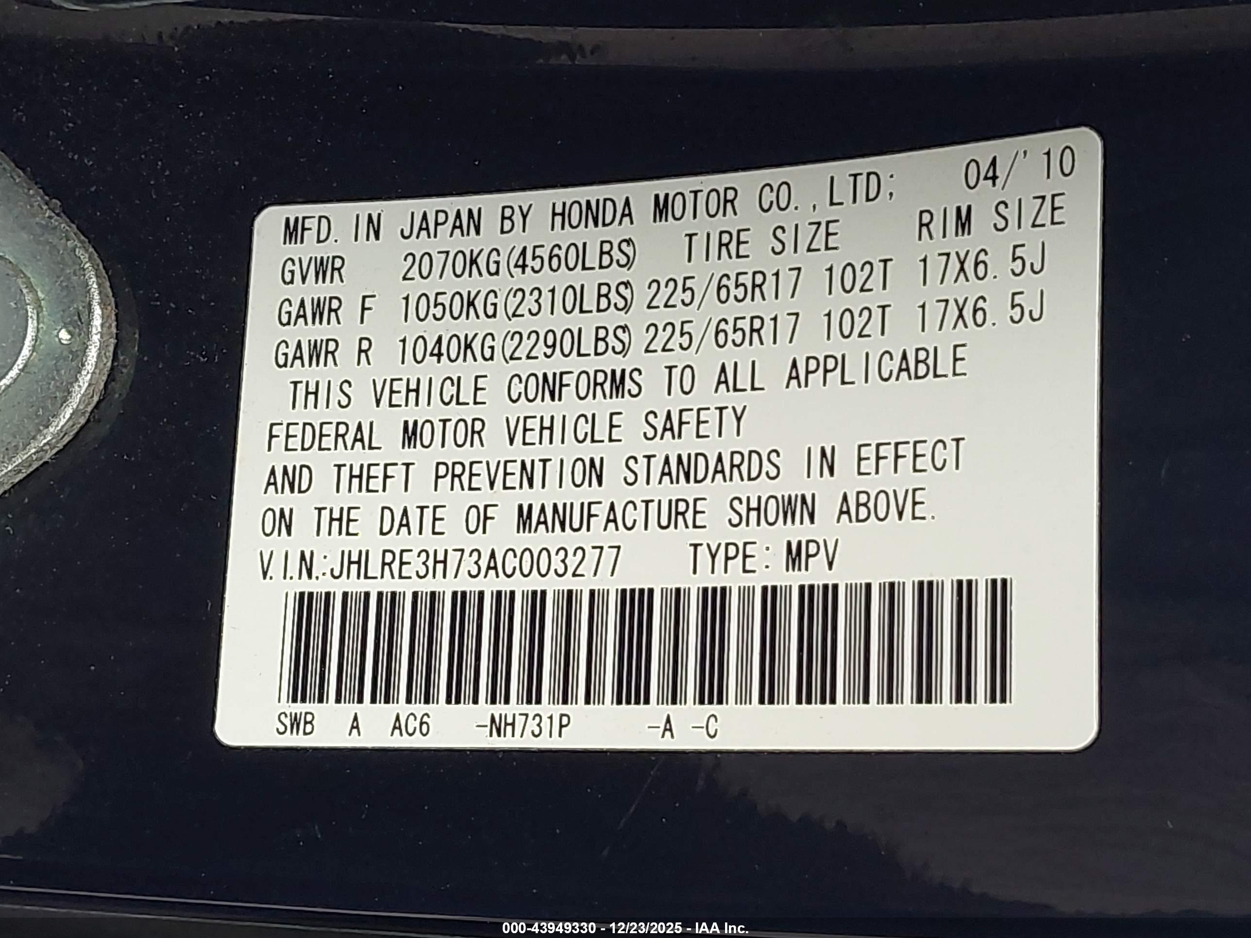 HONDA CR-V image 9
