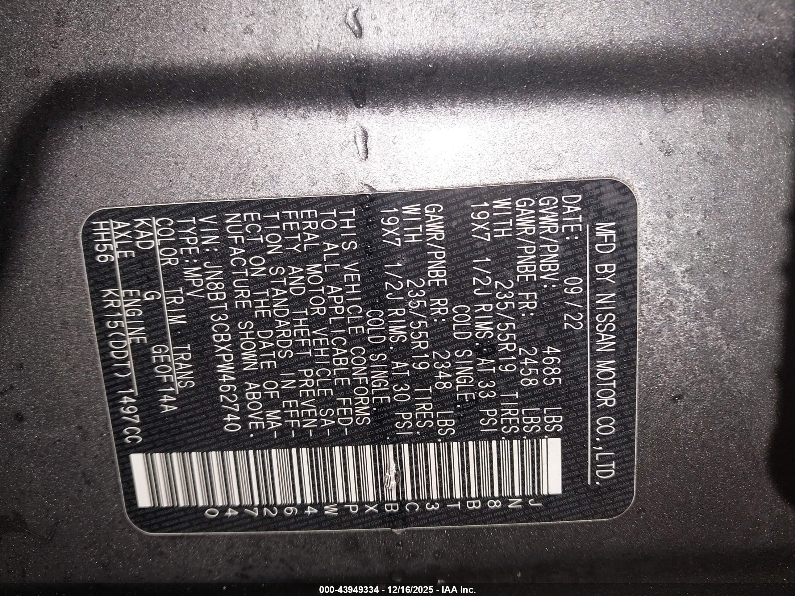 NISSAN ROGUE image 9