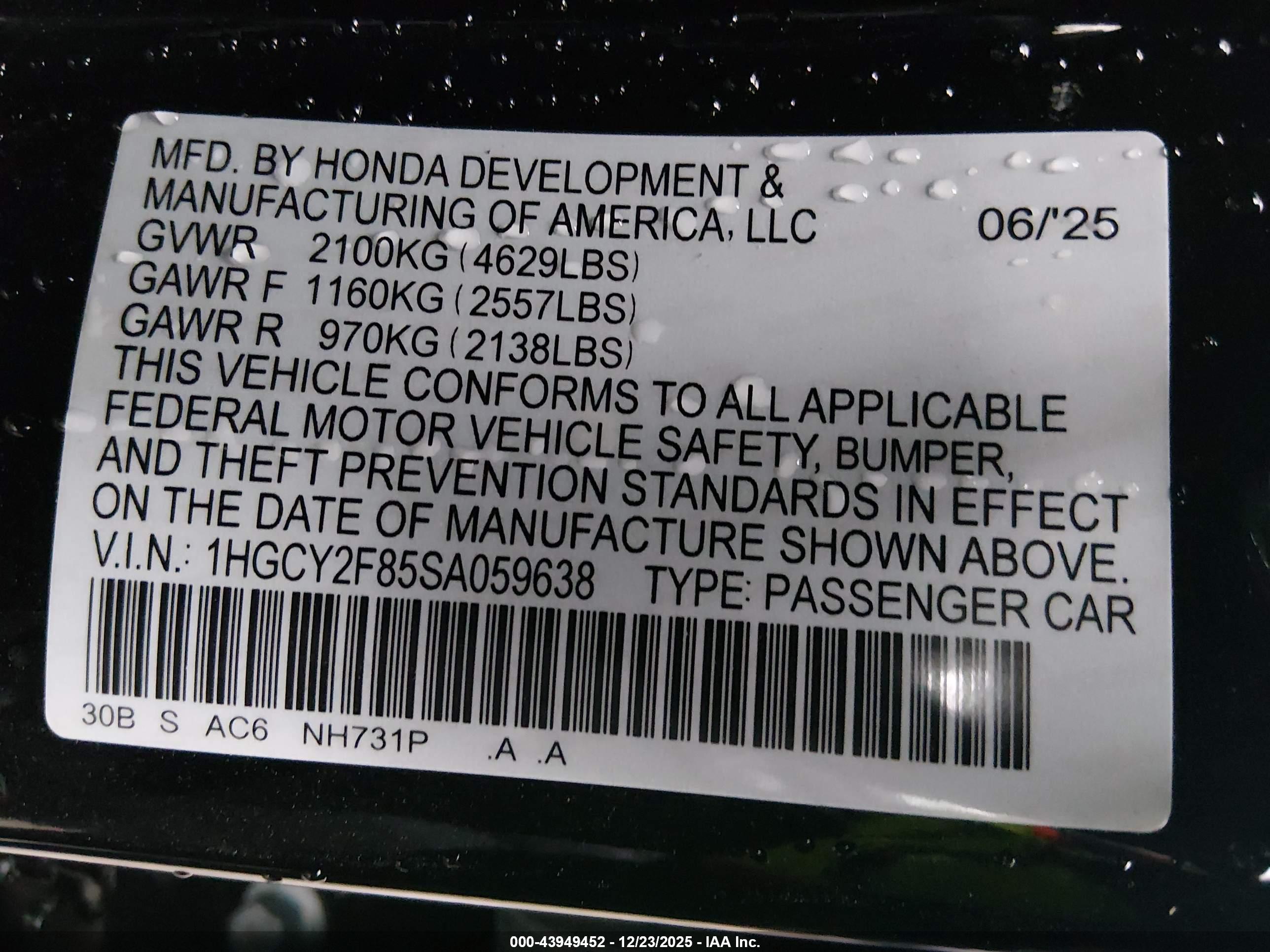 HONDA ACCORD image 9