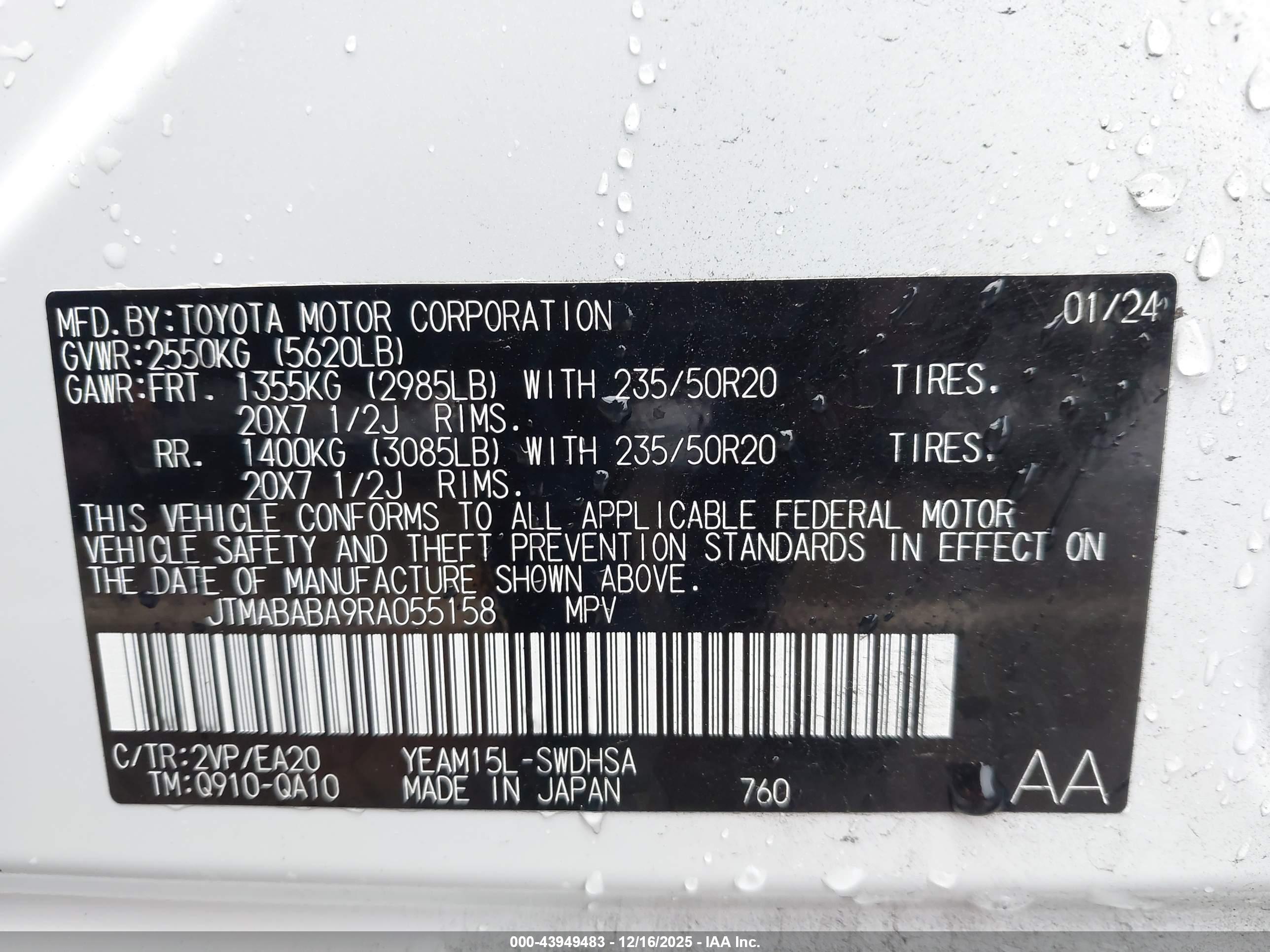SUBARU SOLTERRA image 9