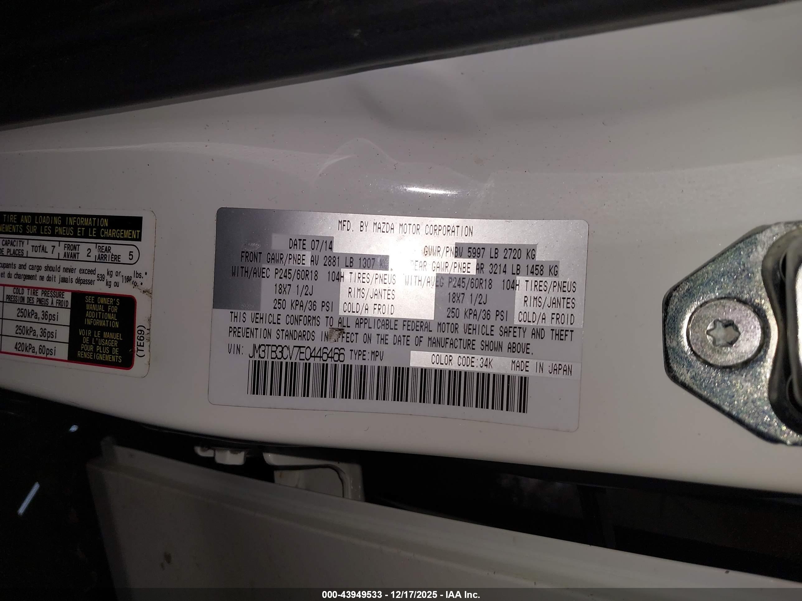 MAZDA CX-9 image 9