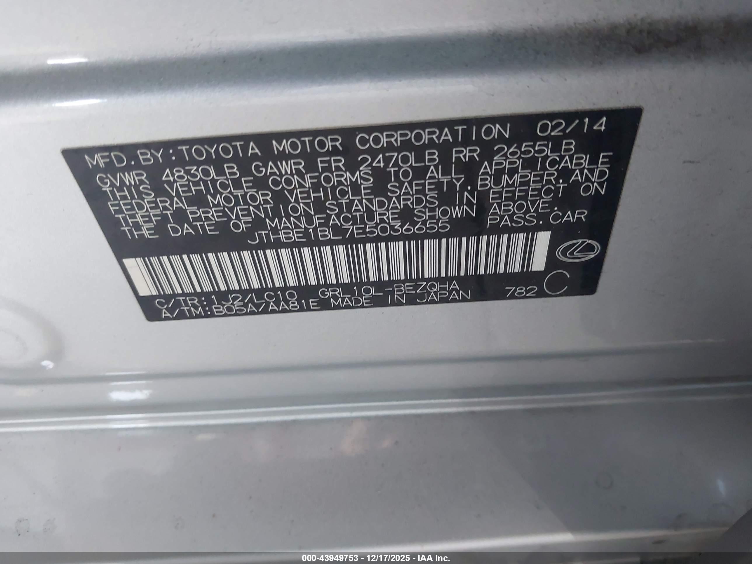 LEXUS GS image 9