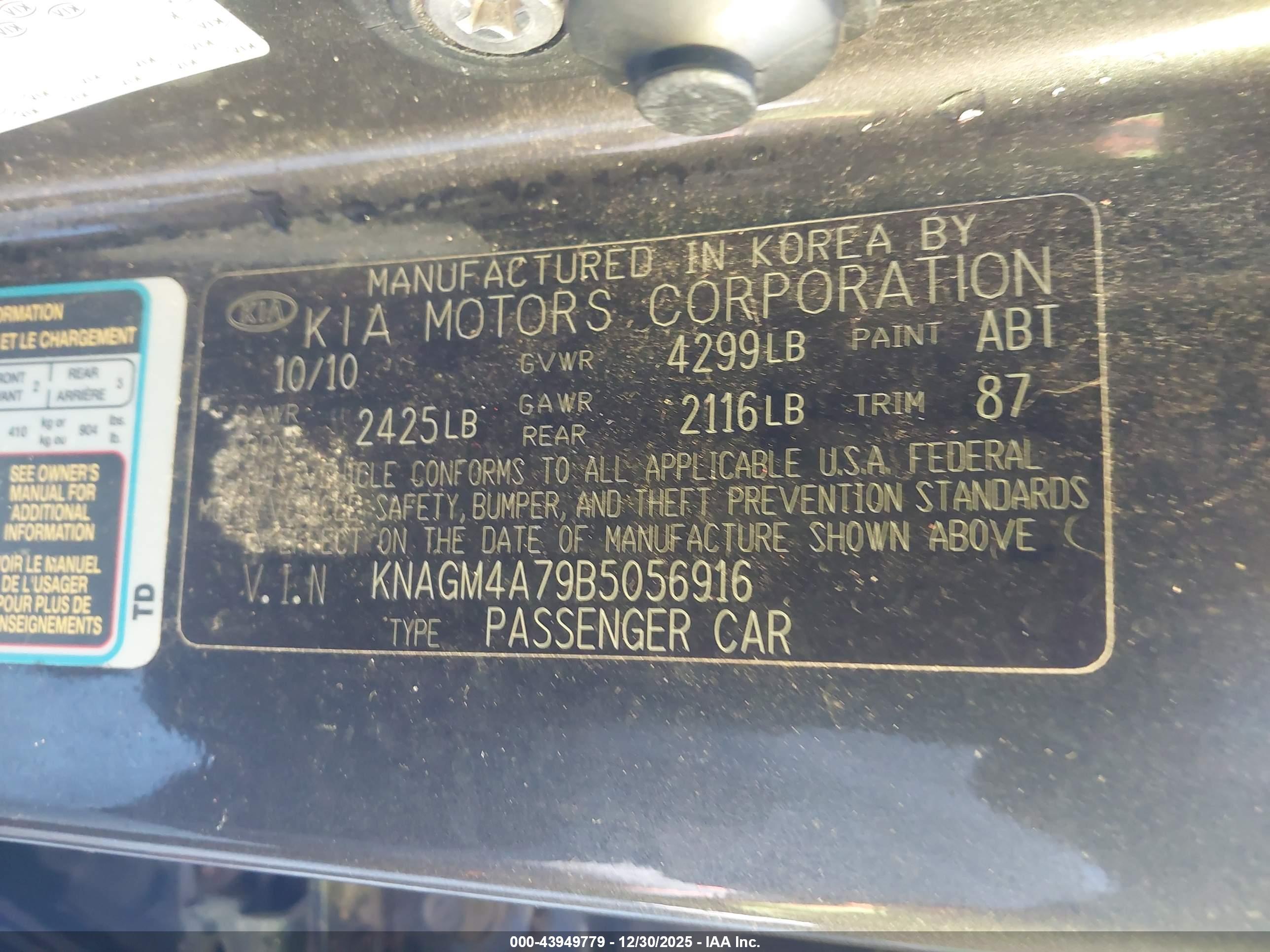 KIA OPTIMA image 9
