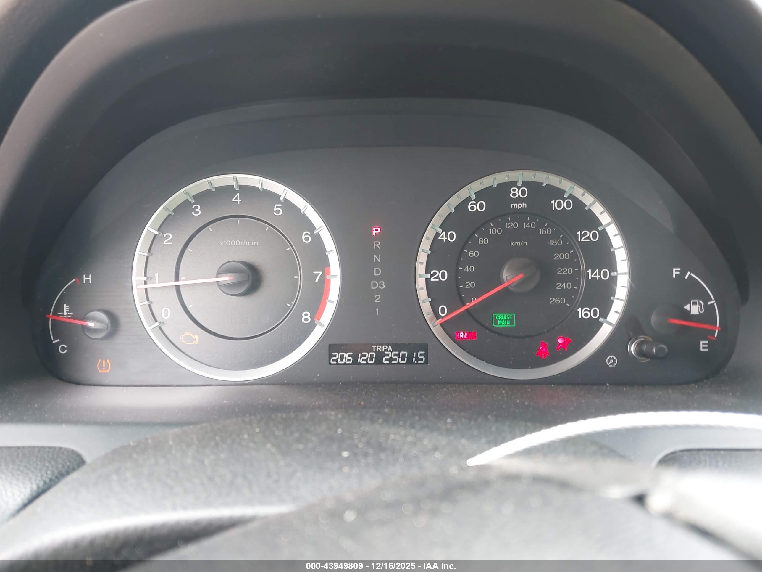 HONDA ACCORD image 7