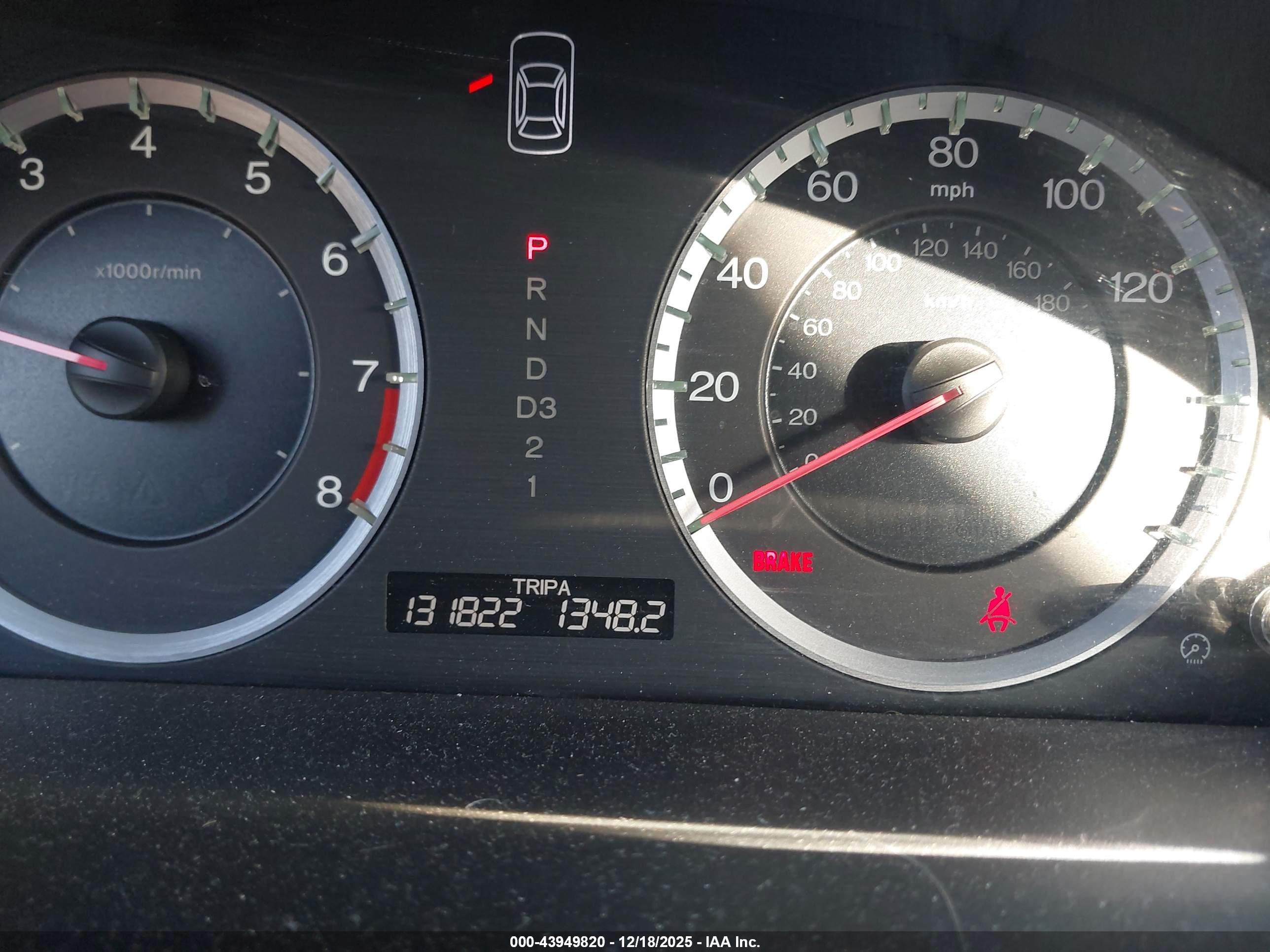 HONDA ACCORD image 7