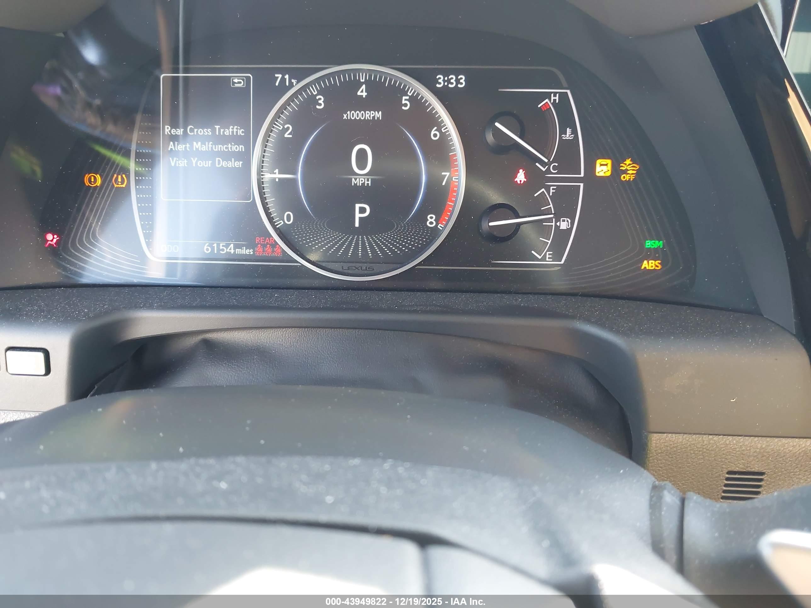 LEXUS ES image 7