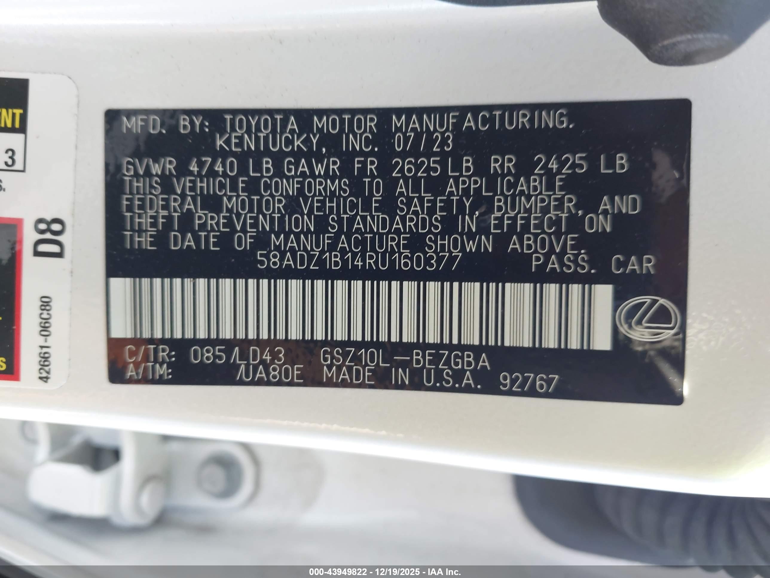 LEXUS ES image 9