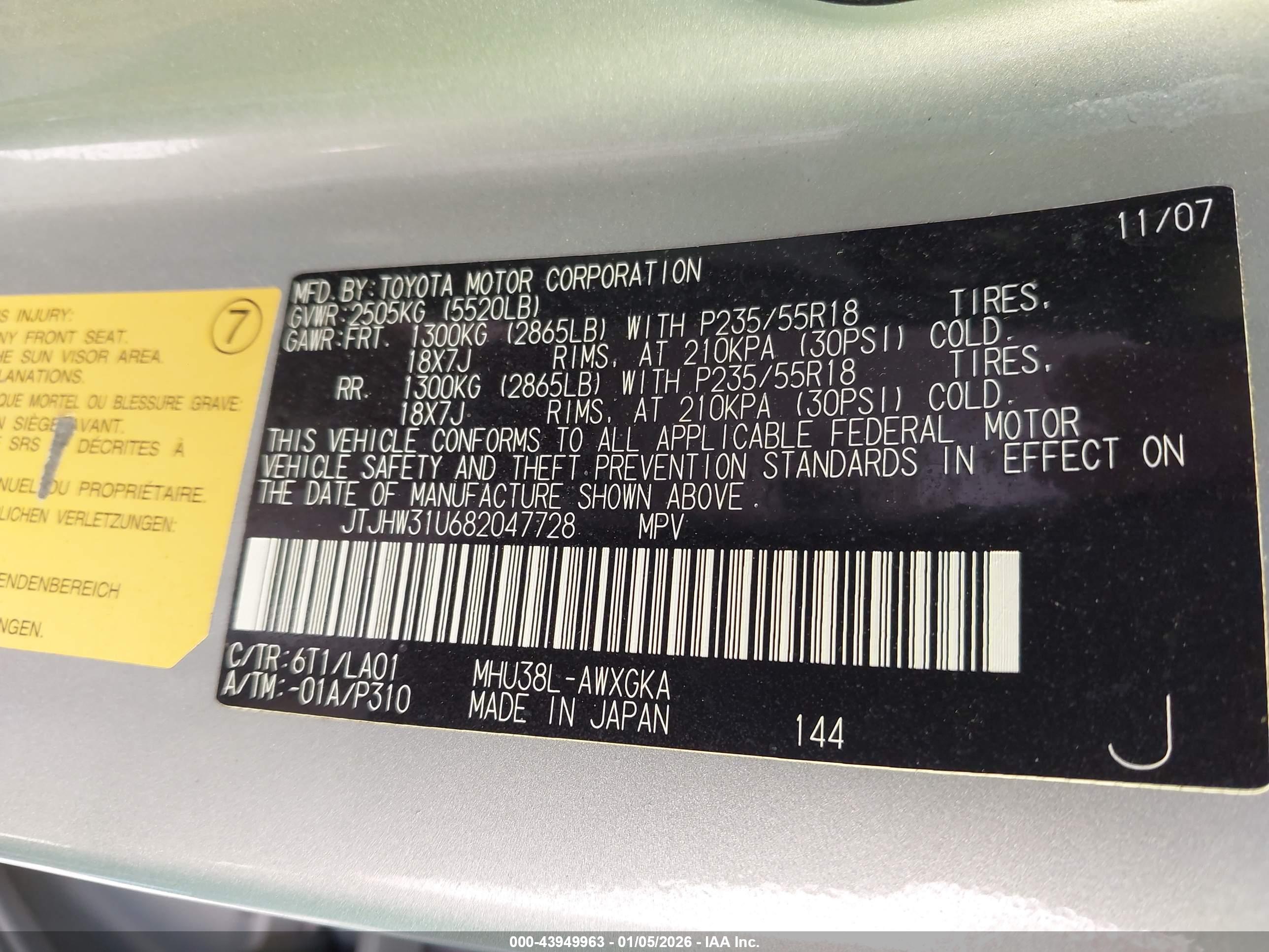 LEXUS RX image 9