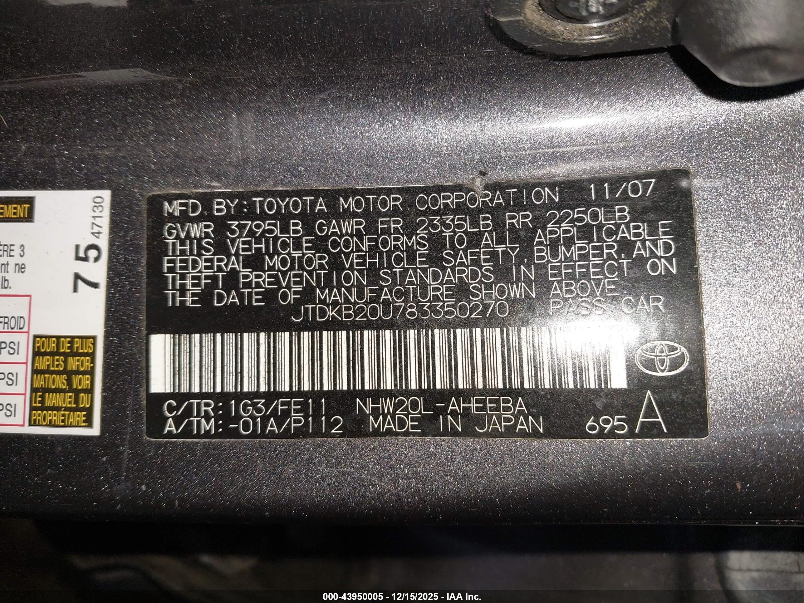 TOYOTA PRIUS image 9