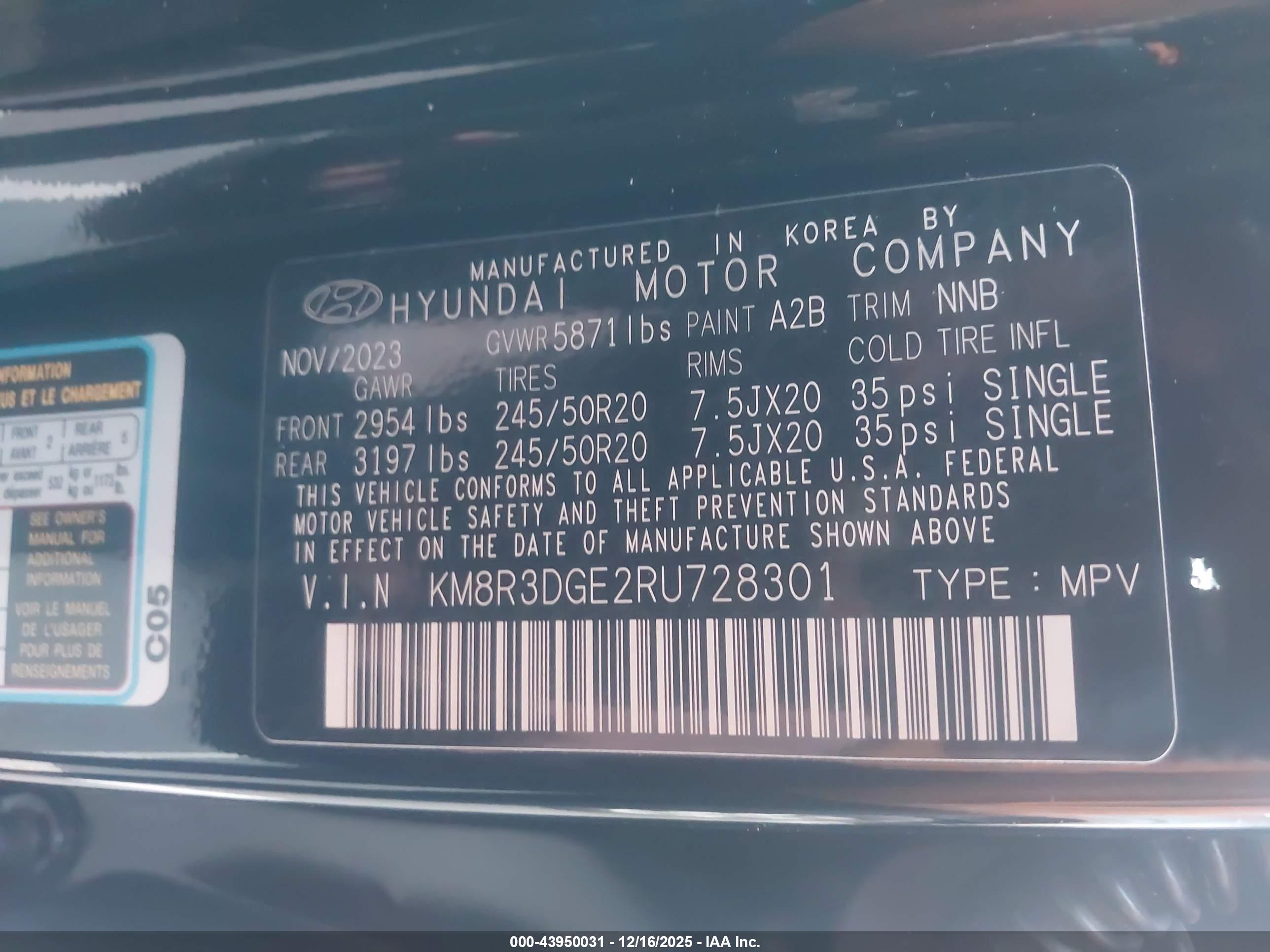 HYUNDAI PALISADE image 9