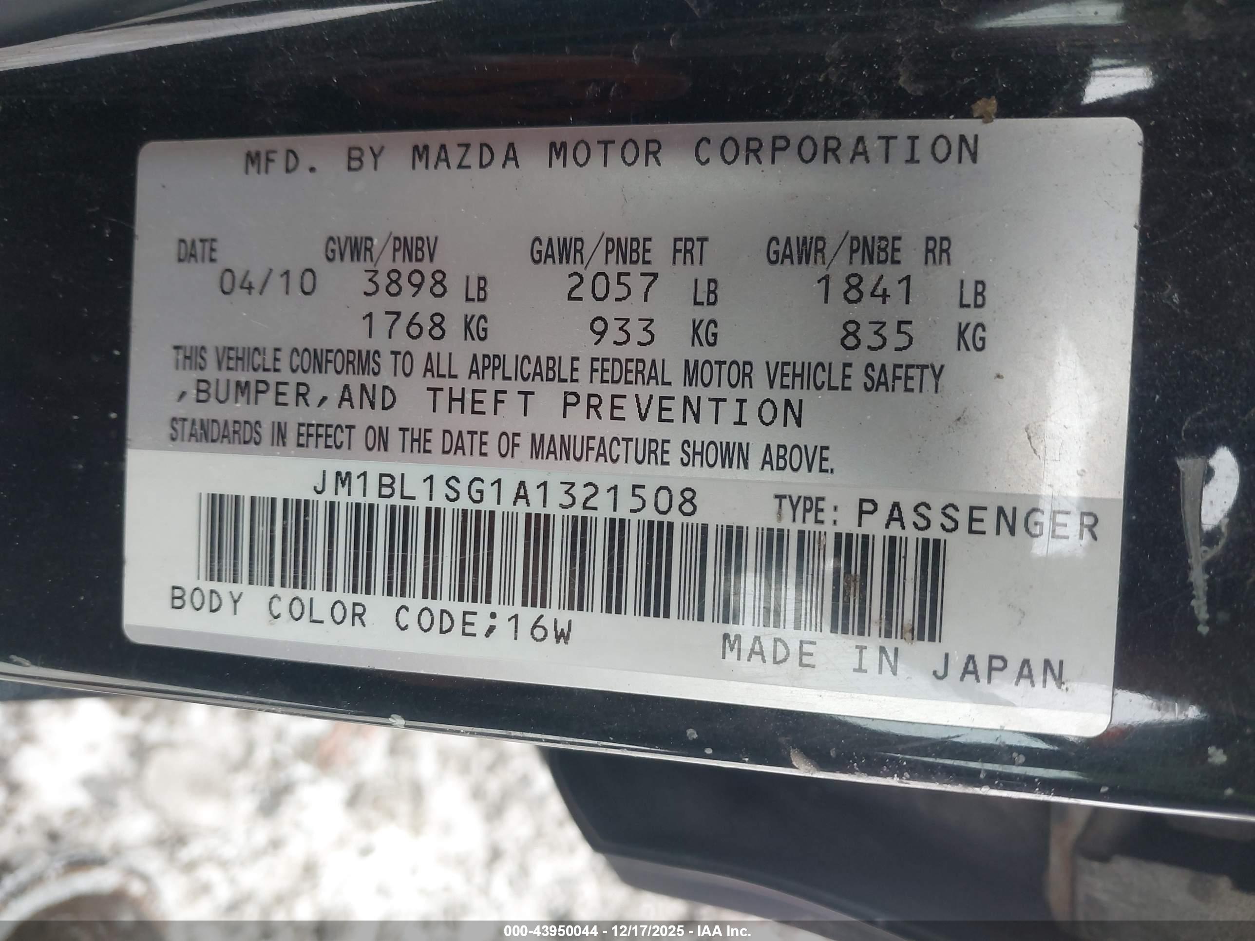 MAZDA MAZDA3 image 9