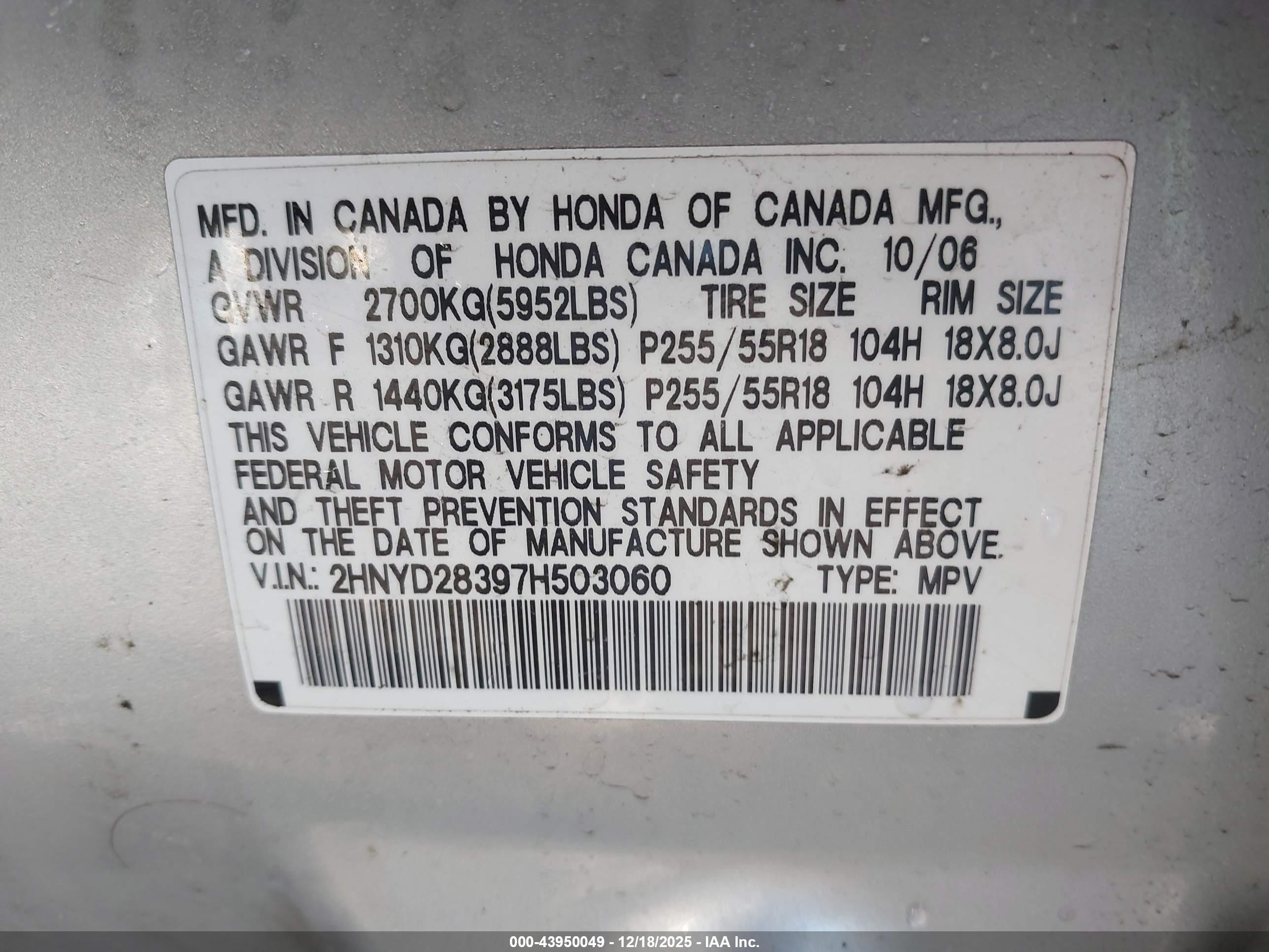 ACURA MDX image 9