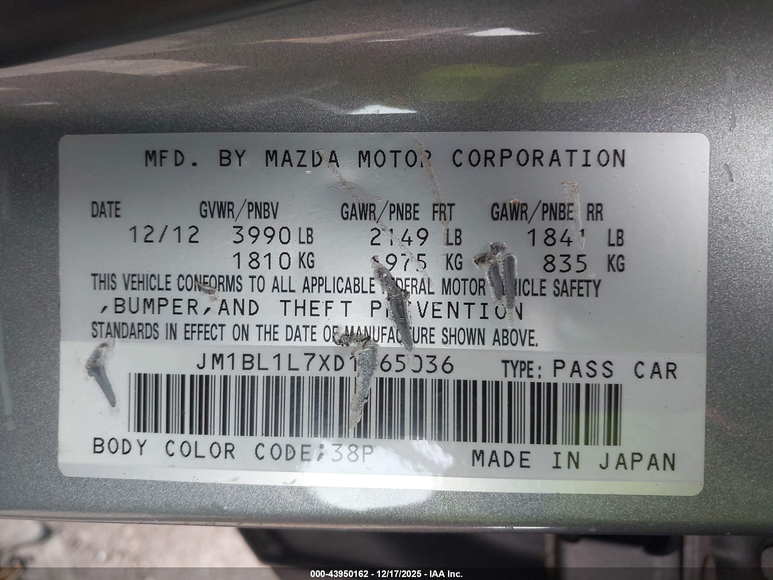 MAZDA MAZDA3 image 9