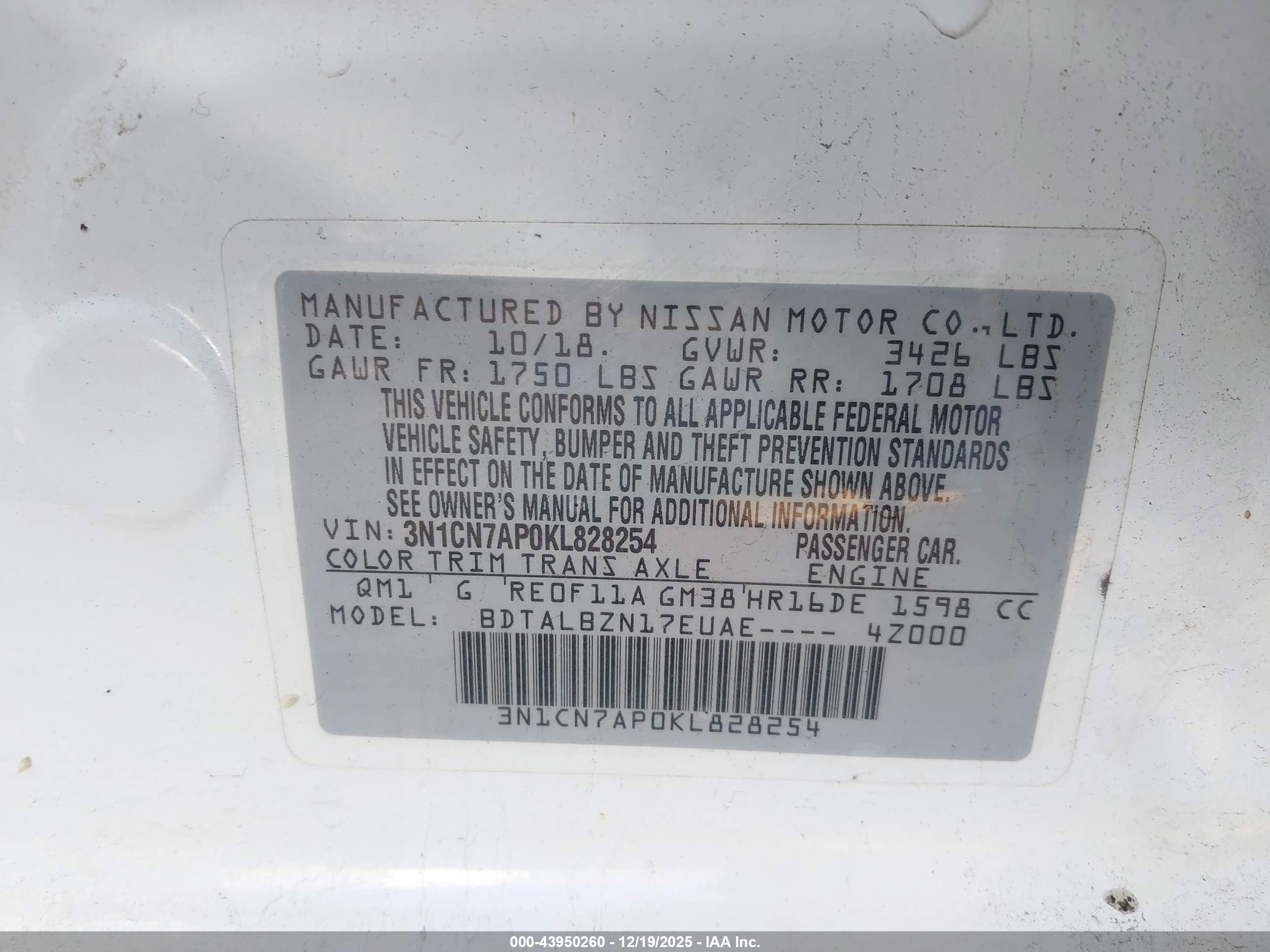 NISSAN VERSA image 9