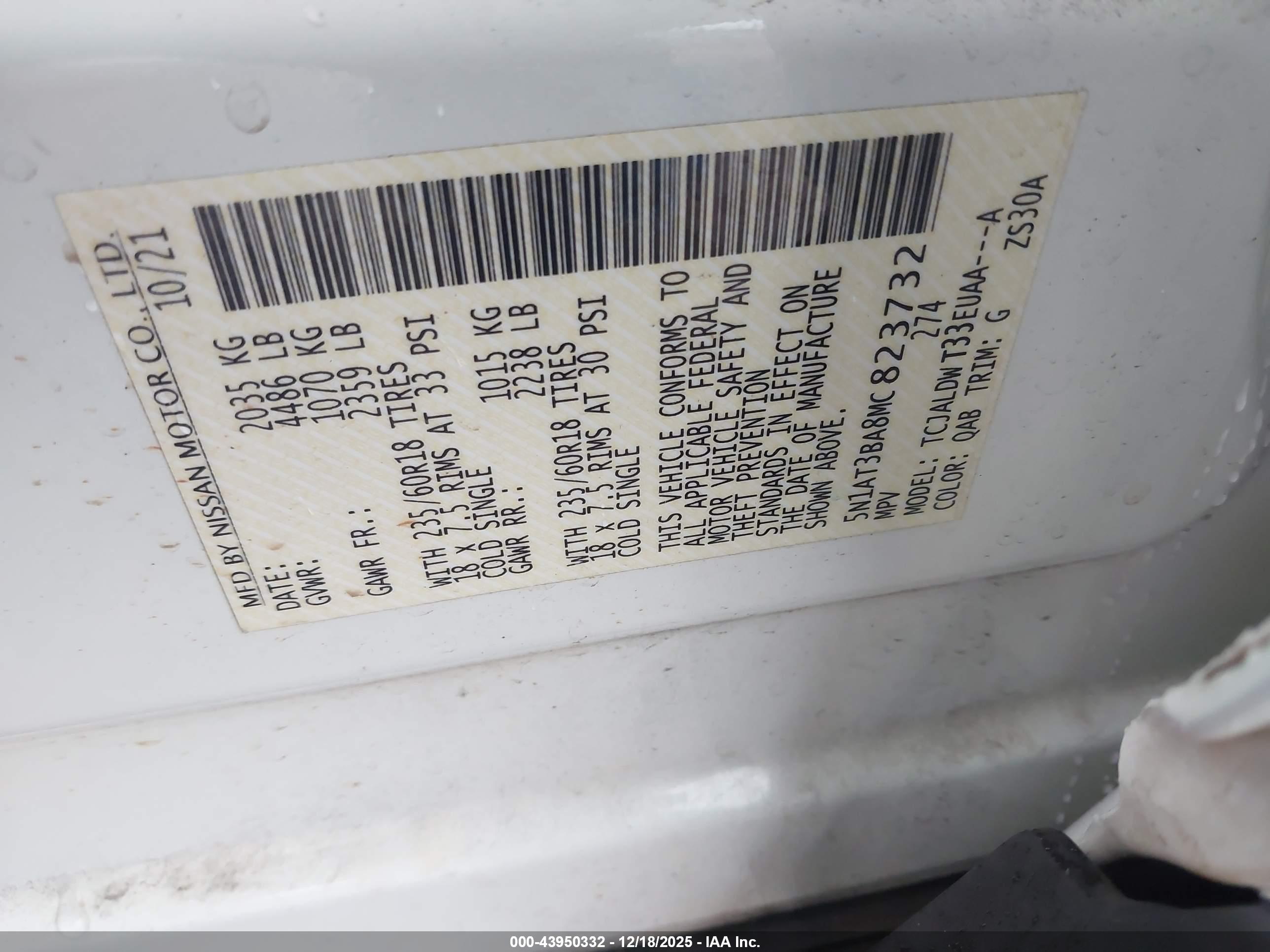 NISSAN ROGUE image 9
