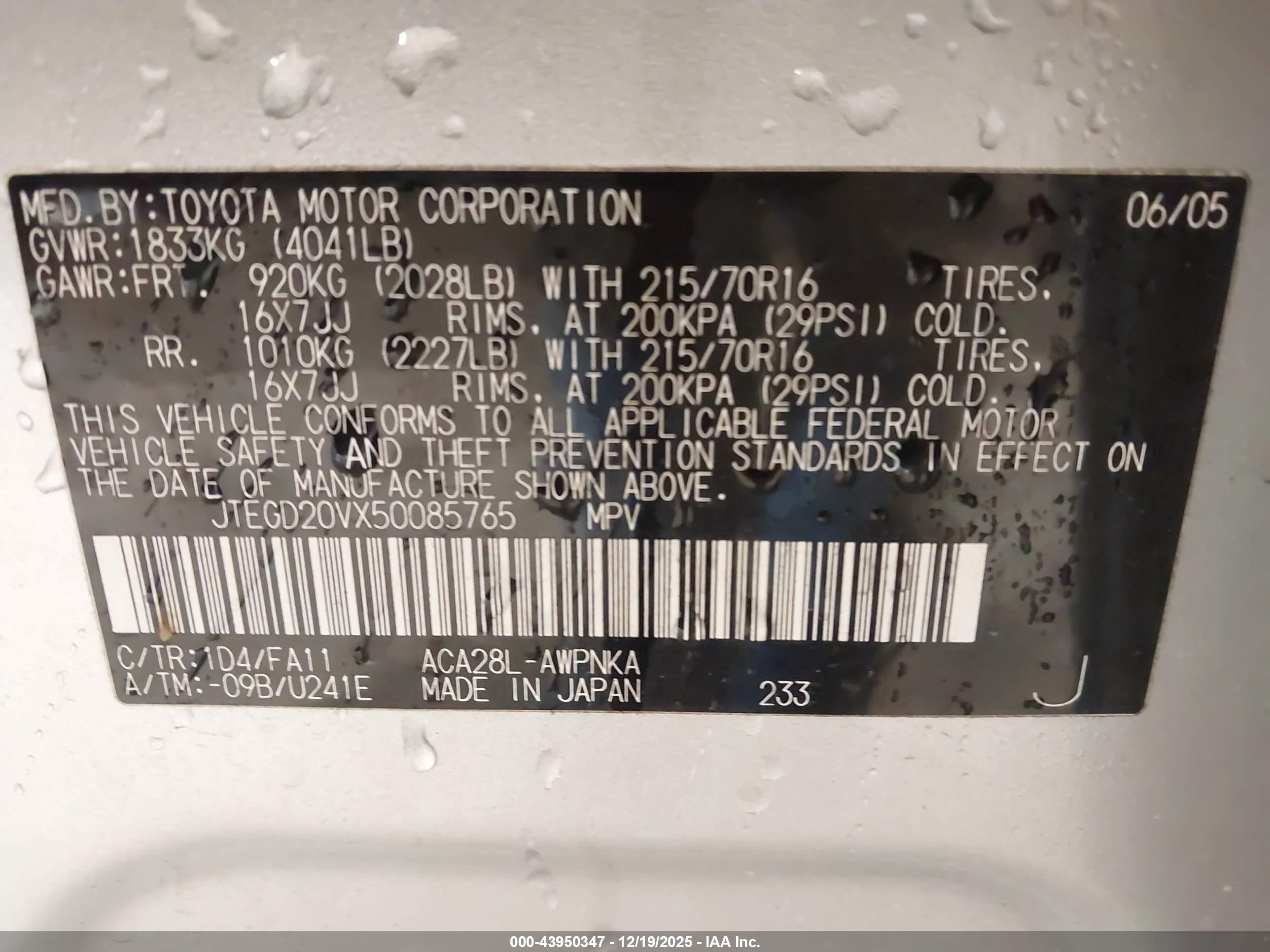 TOYOTA RAV4 image 9