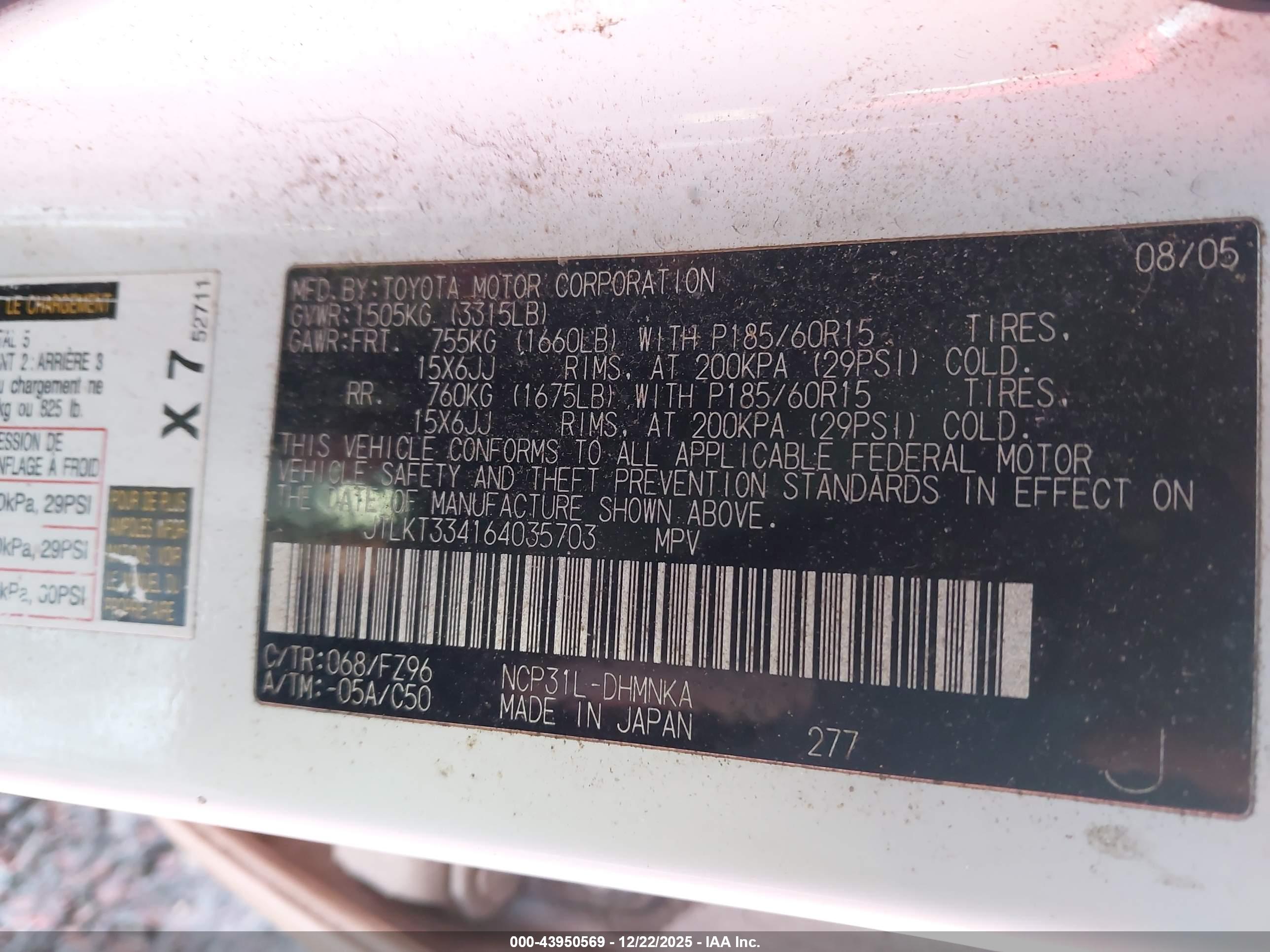 SCION XB image 9