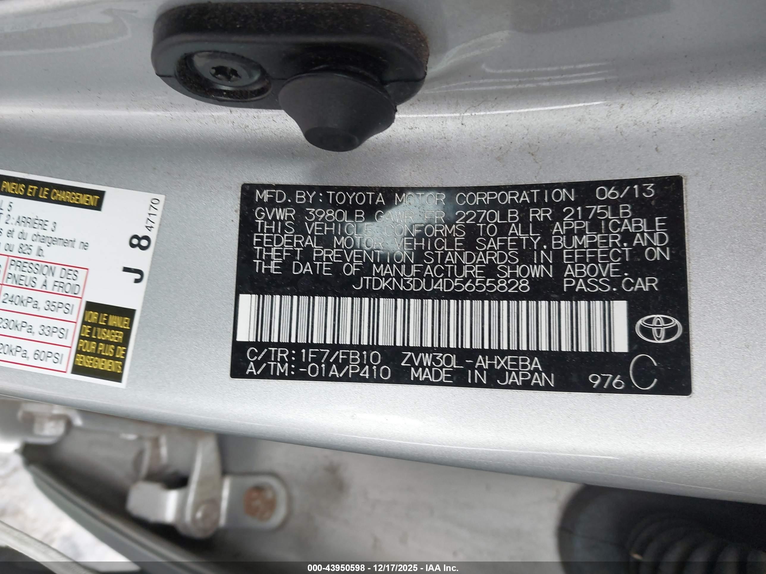 TOYOTA PRIUS image 9