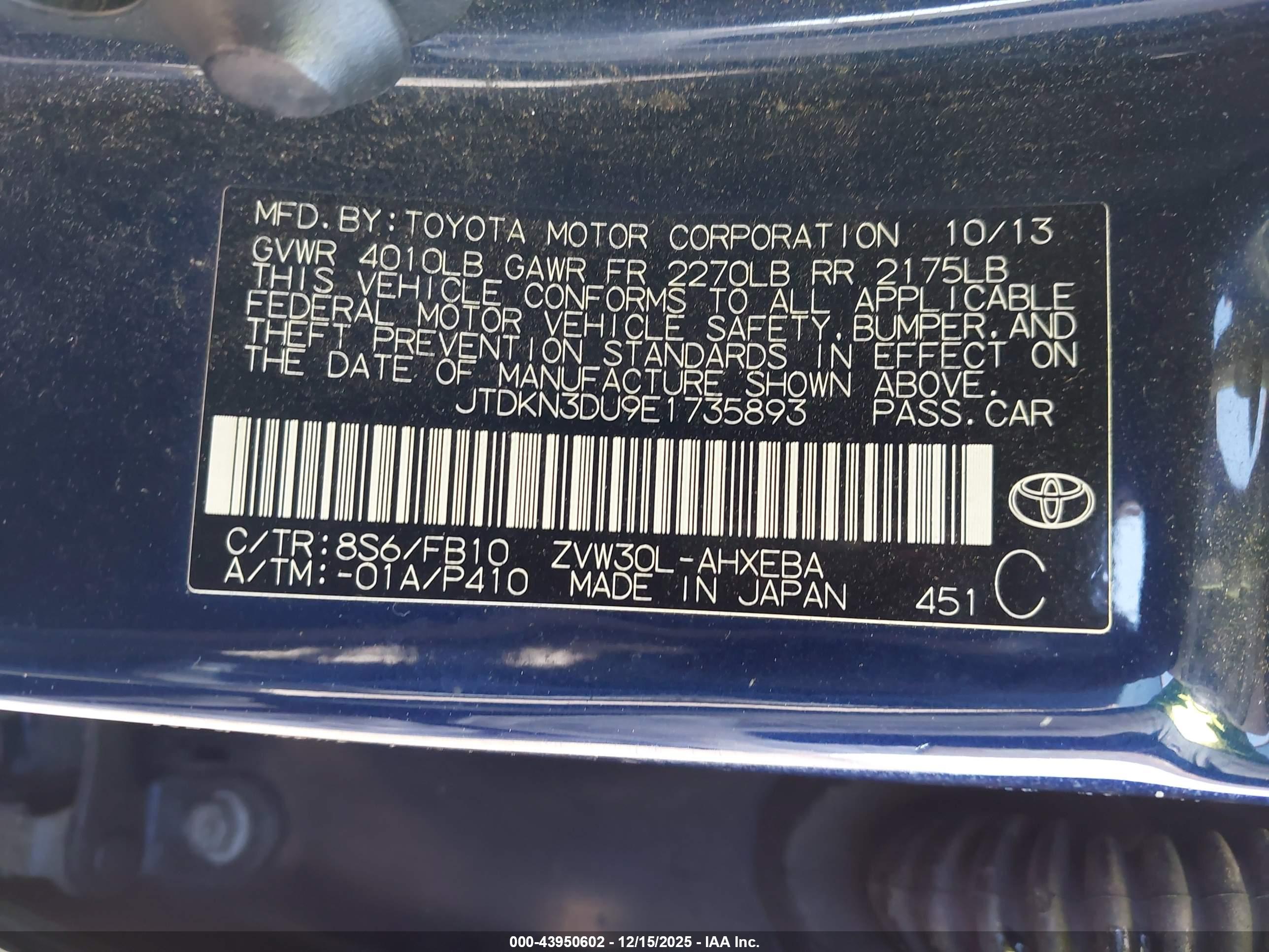TOYOTA PRIUS image 9