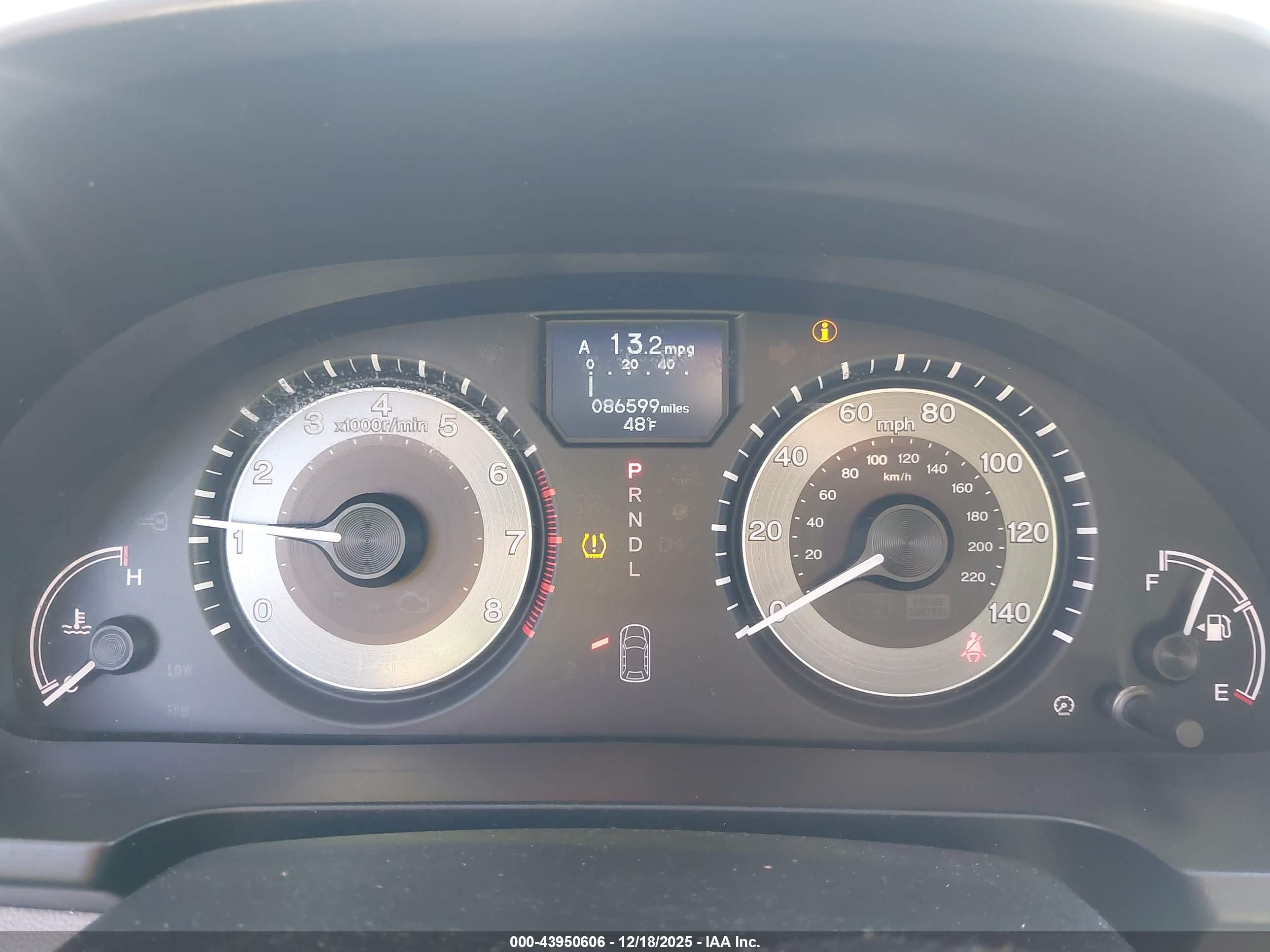 HONDA ODYSSEY image 7
