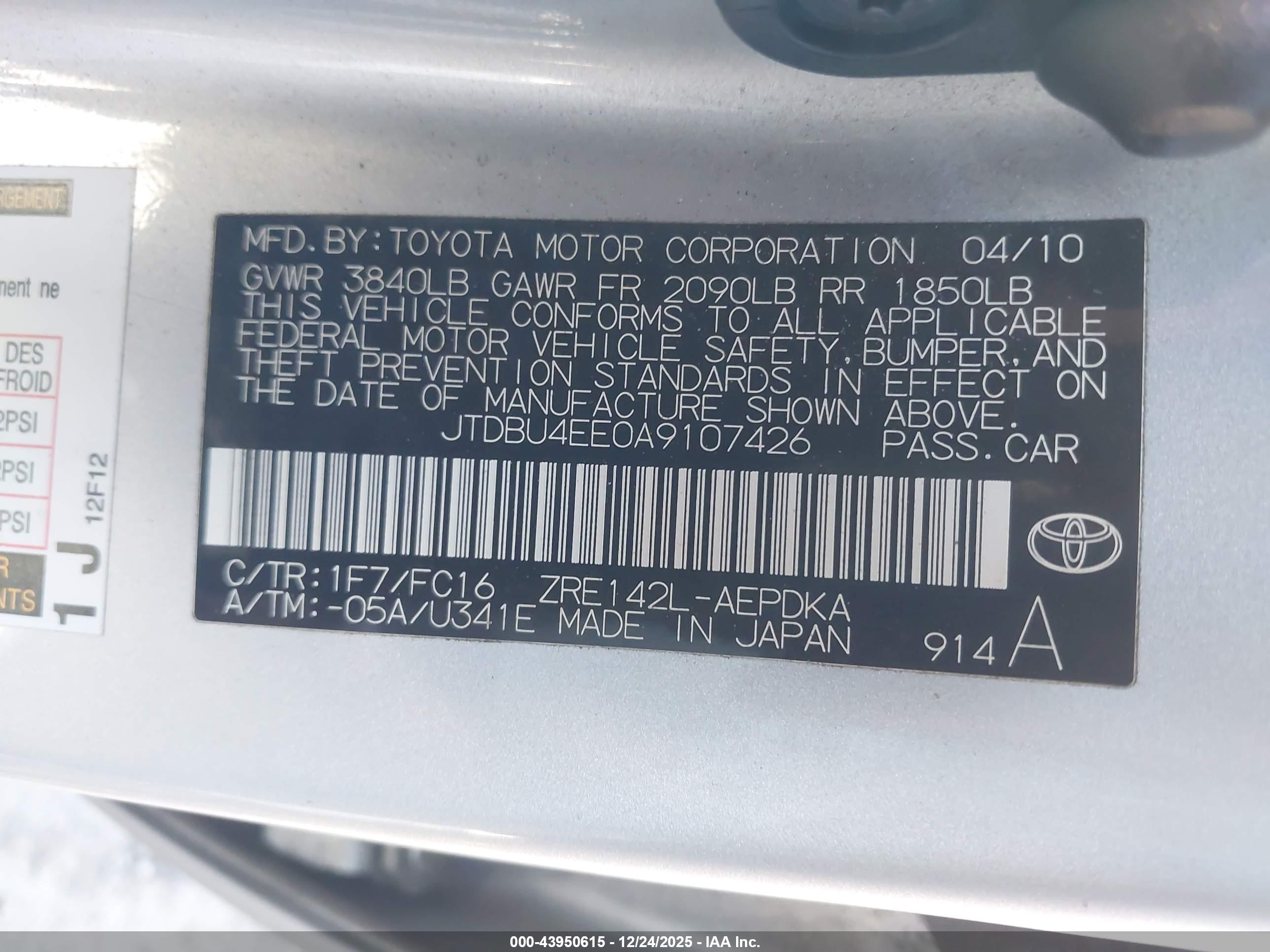 TOYOTA COROLLA image 9