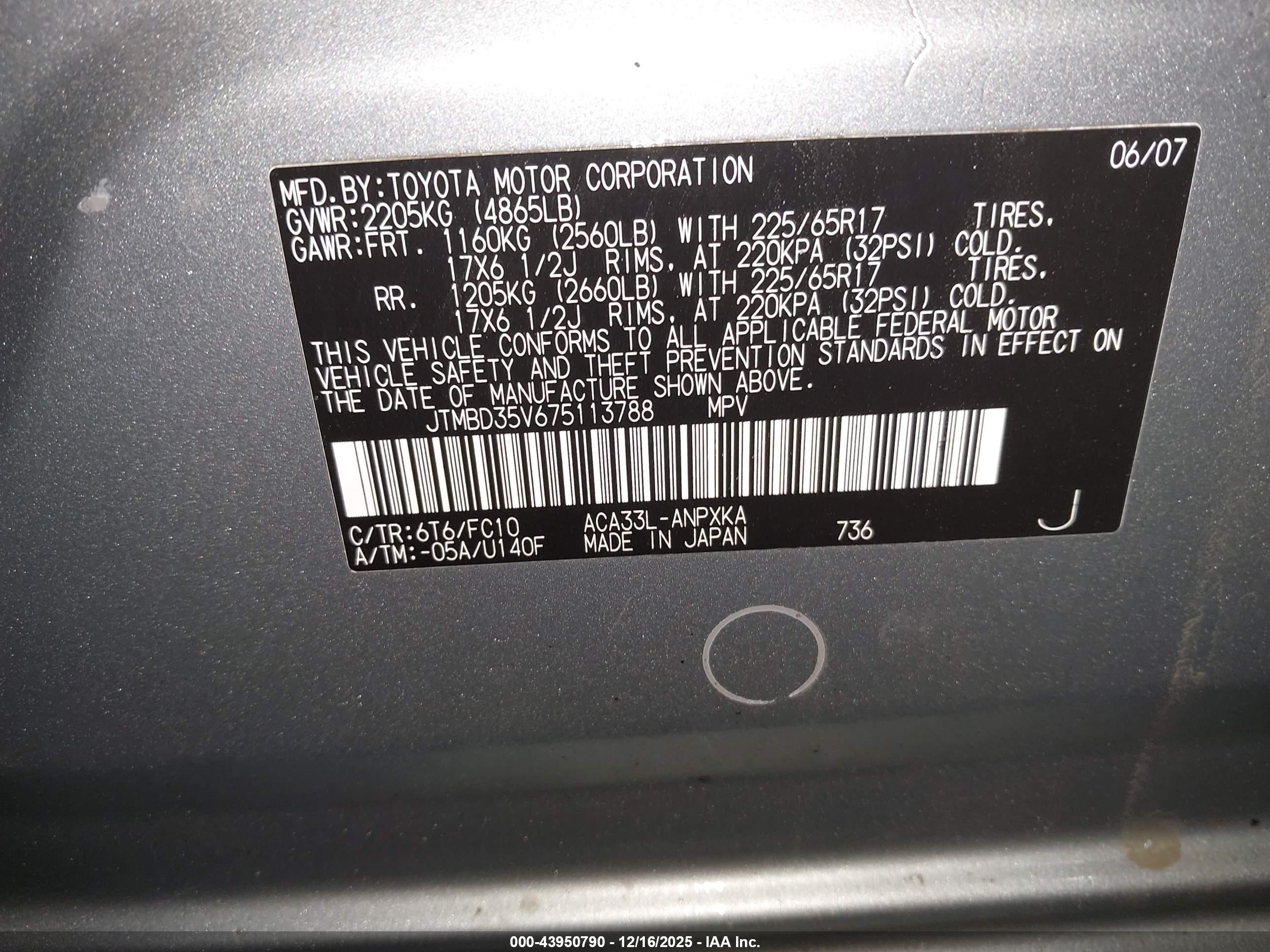 TOYOTA RAV4 image 9