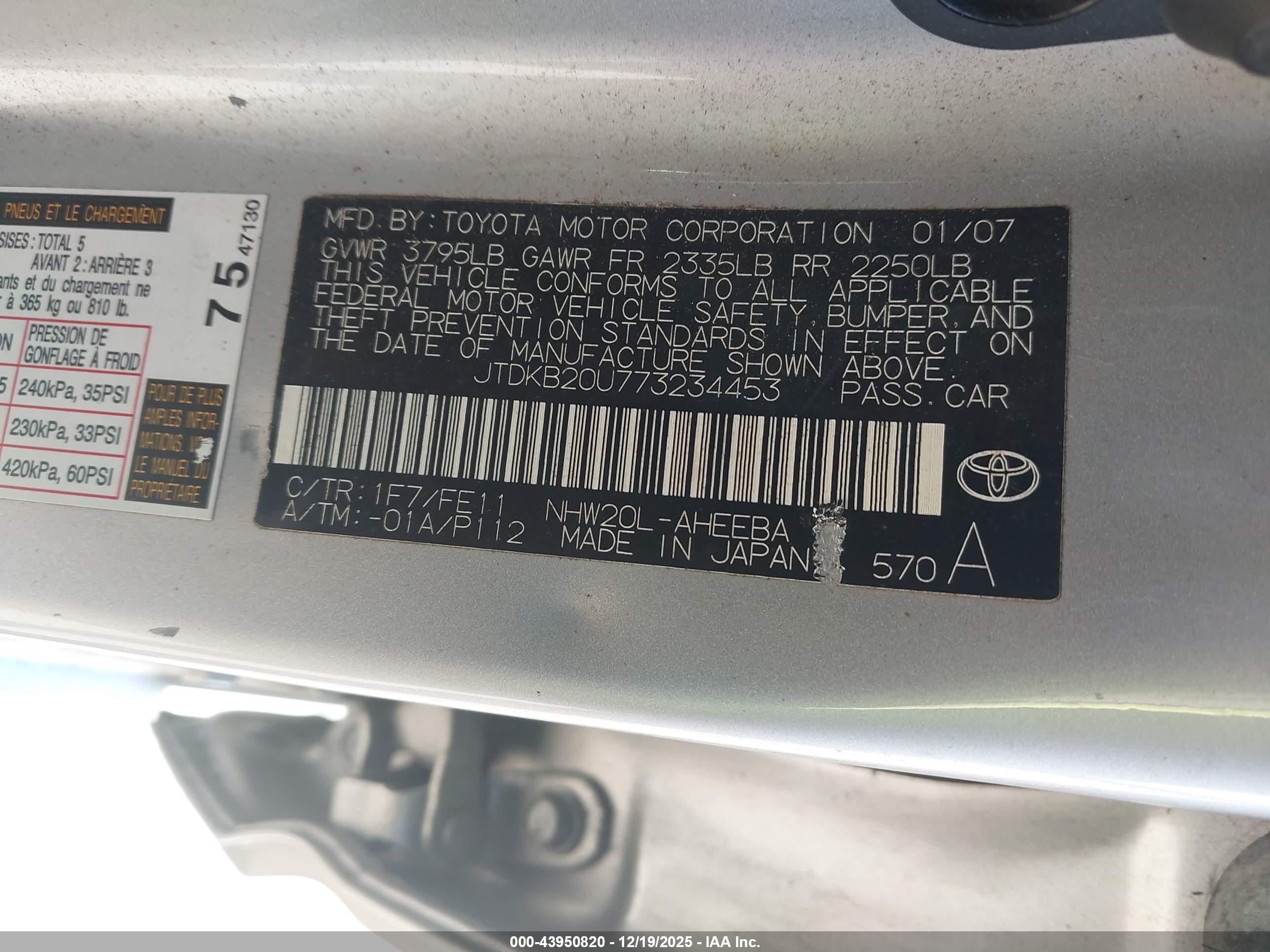 TOYOTA PRIUS image 9