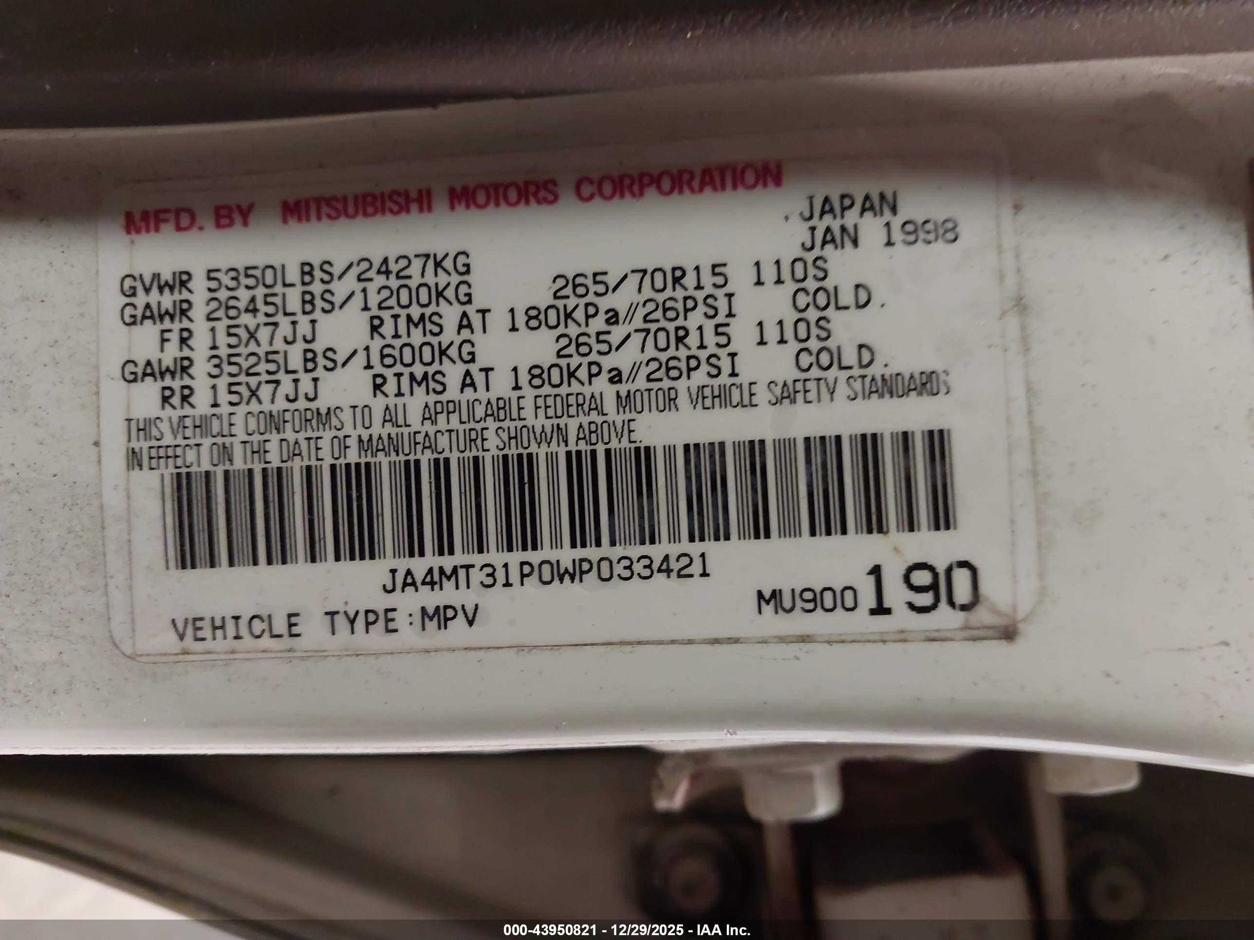 MITSUBISHI MONTERO image 9