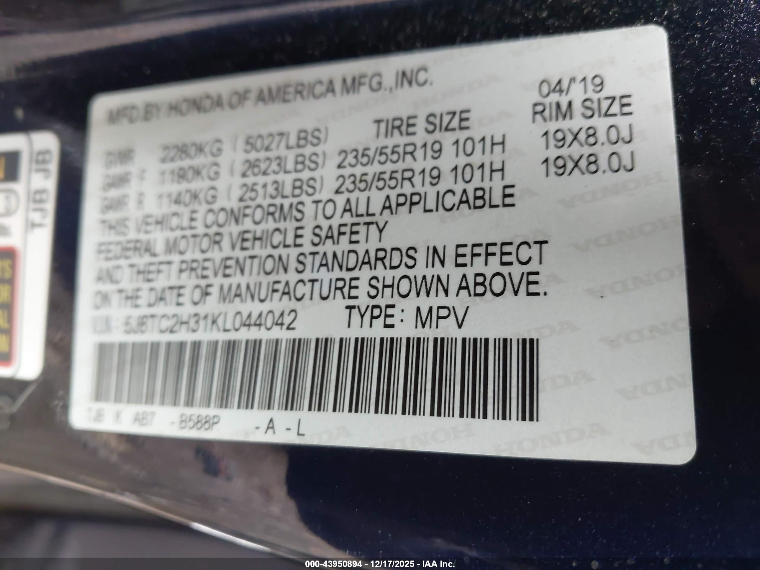 ACURA RDX image 9
