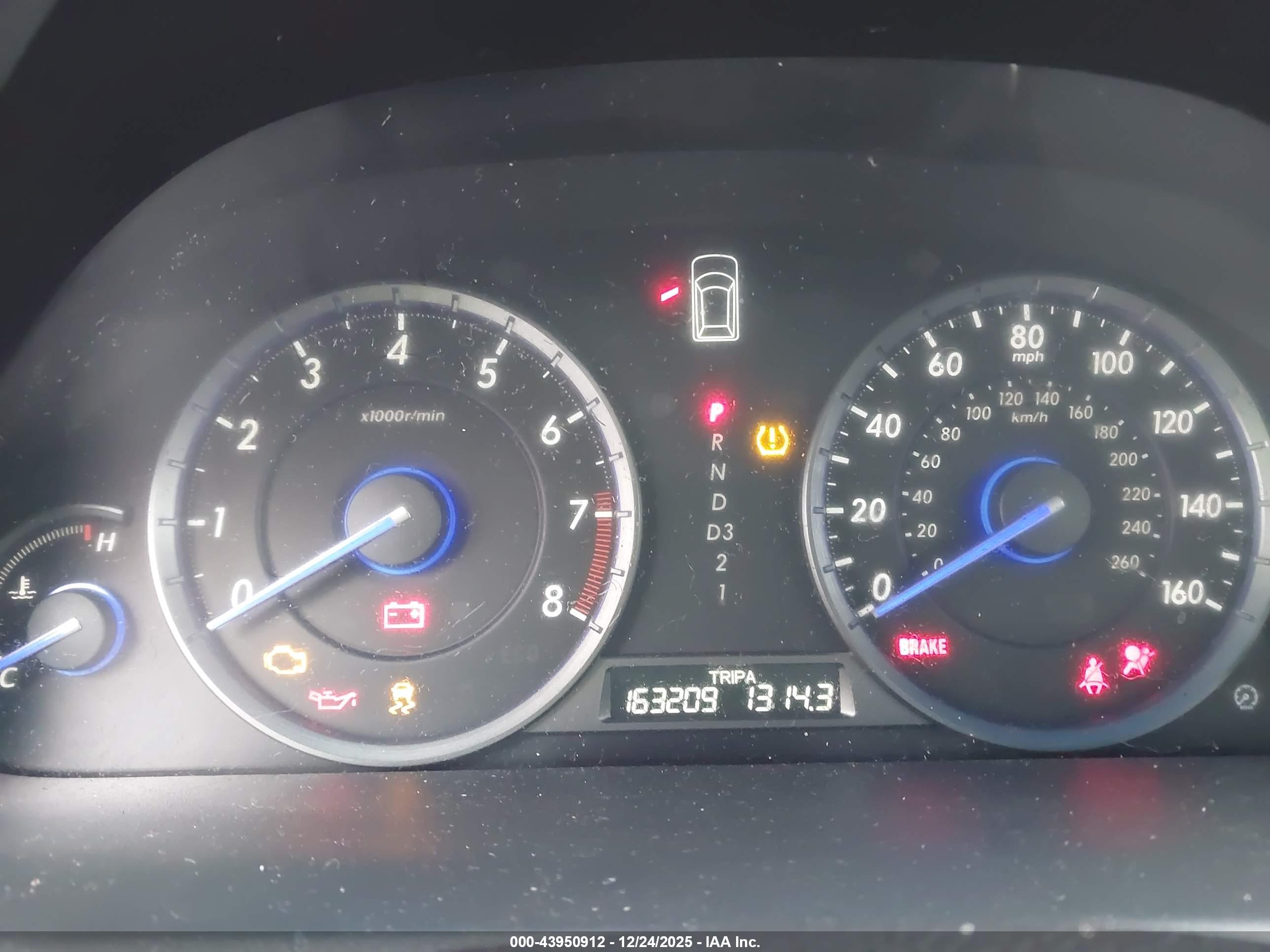HONDA ACCORD image 7