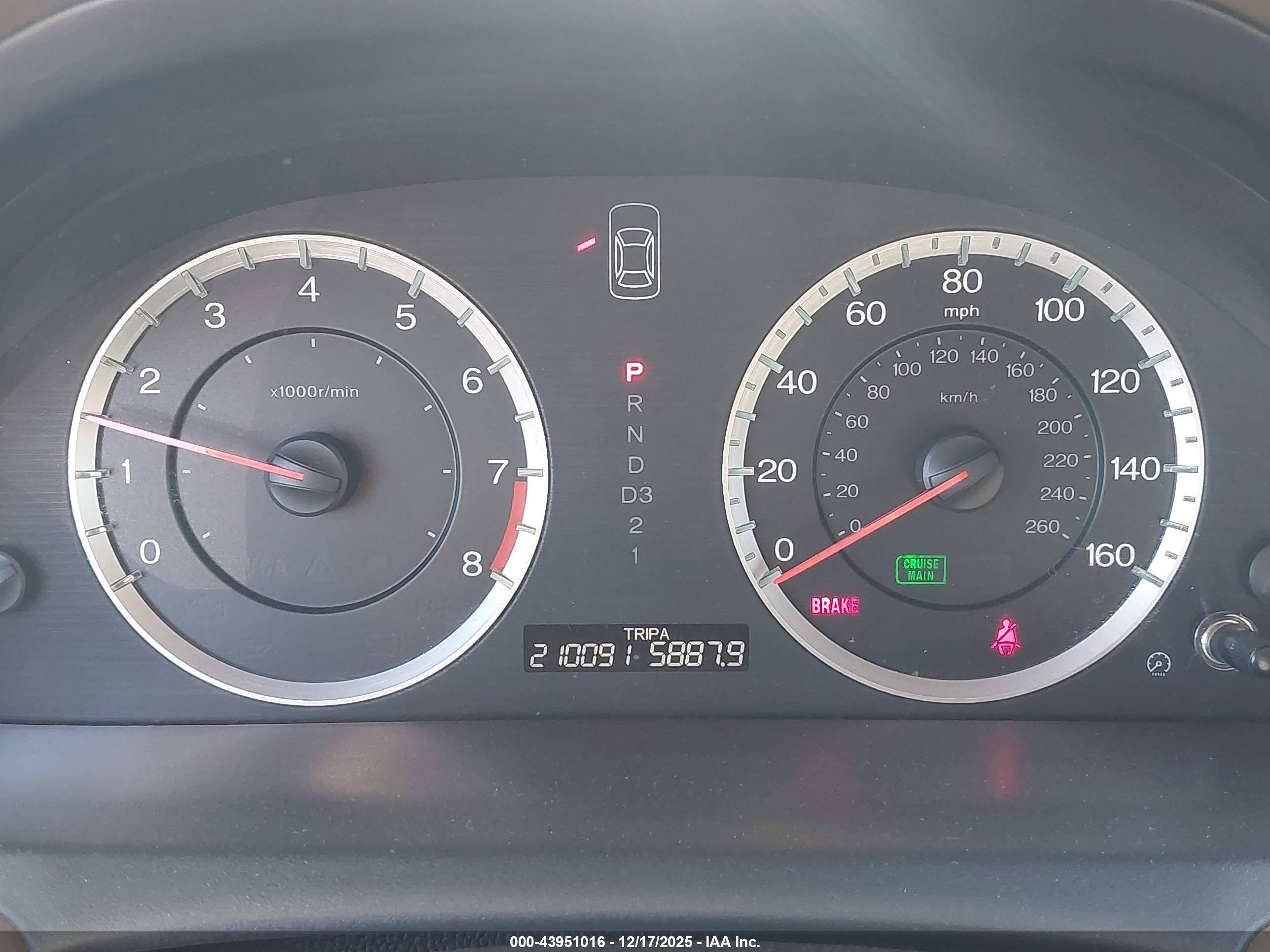 HONDA ACCORD image 7