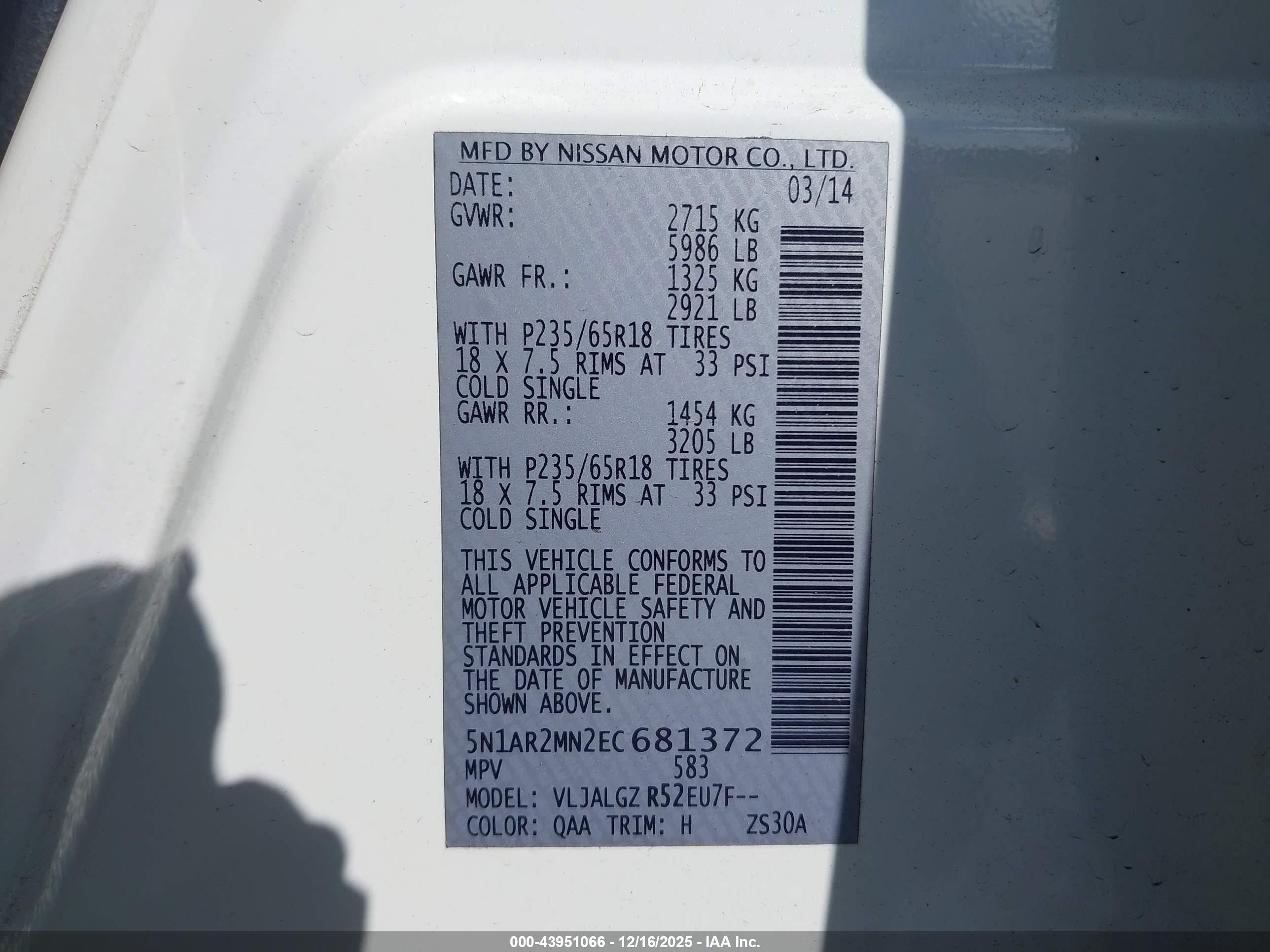 NISSAN PATHFINDER image 9