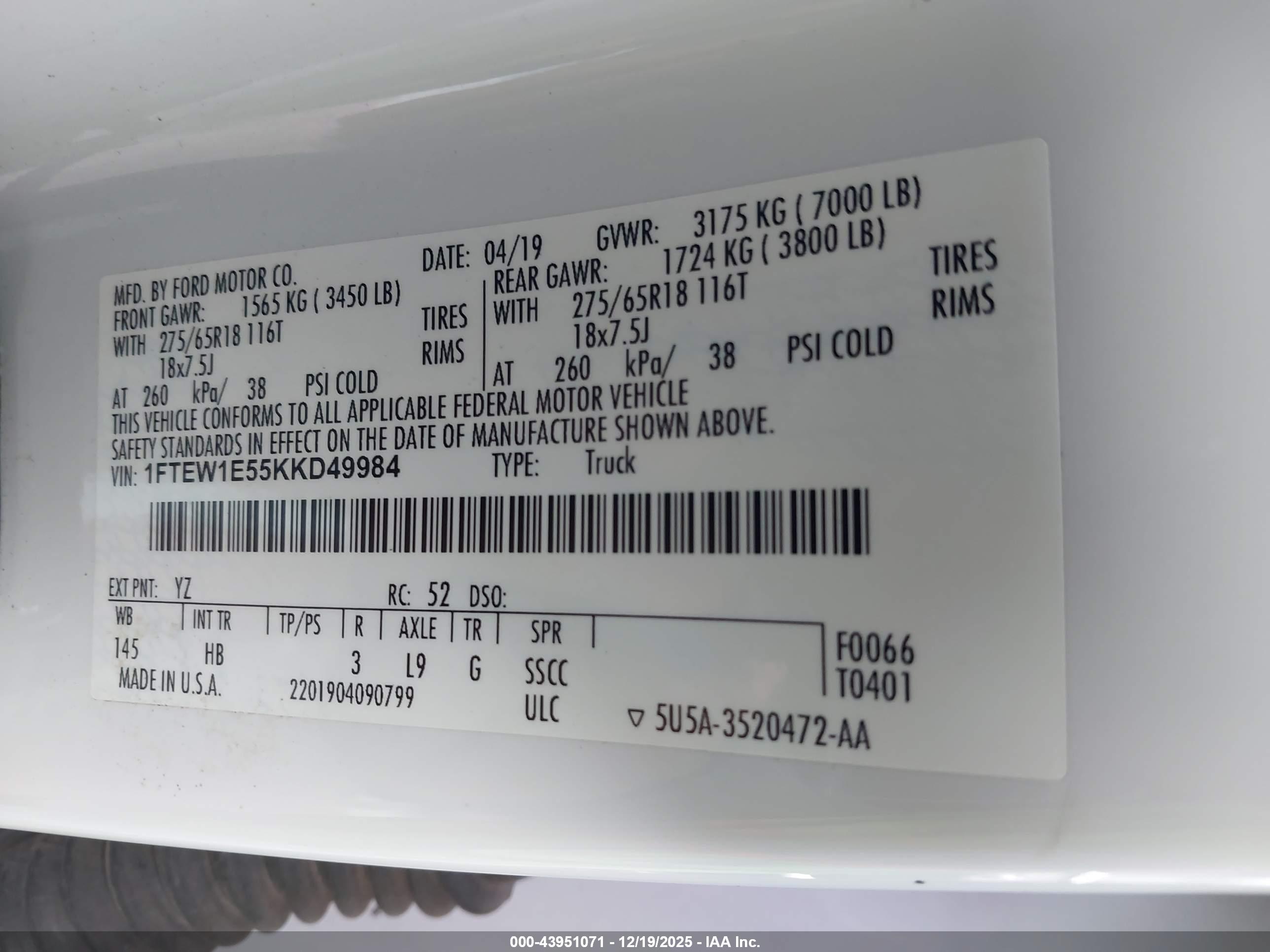 FORD F-150 image 9