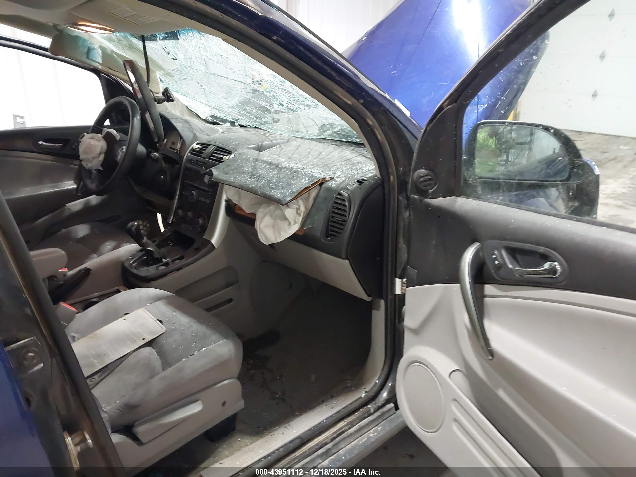 SATURN VUE image 5