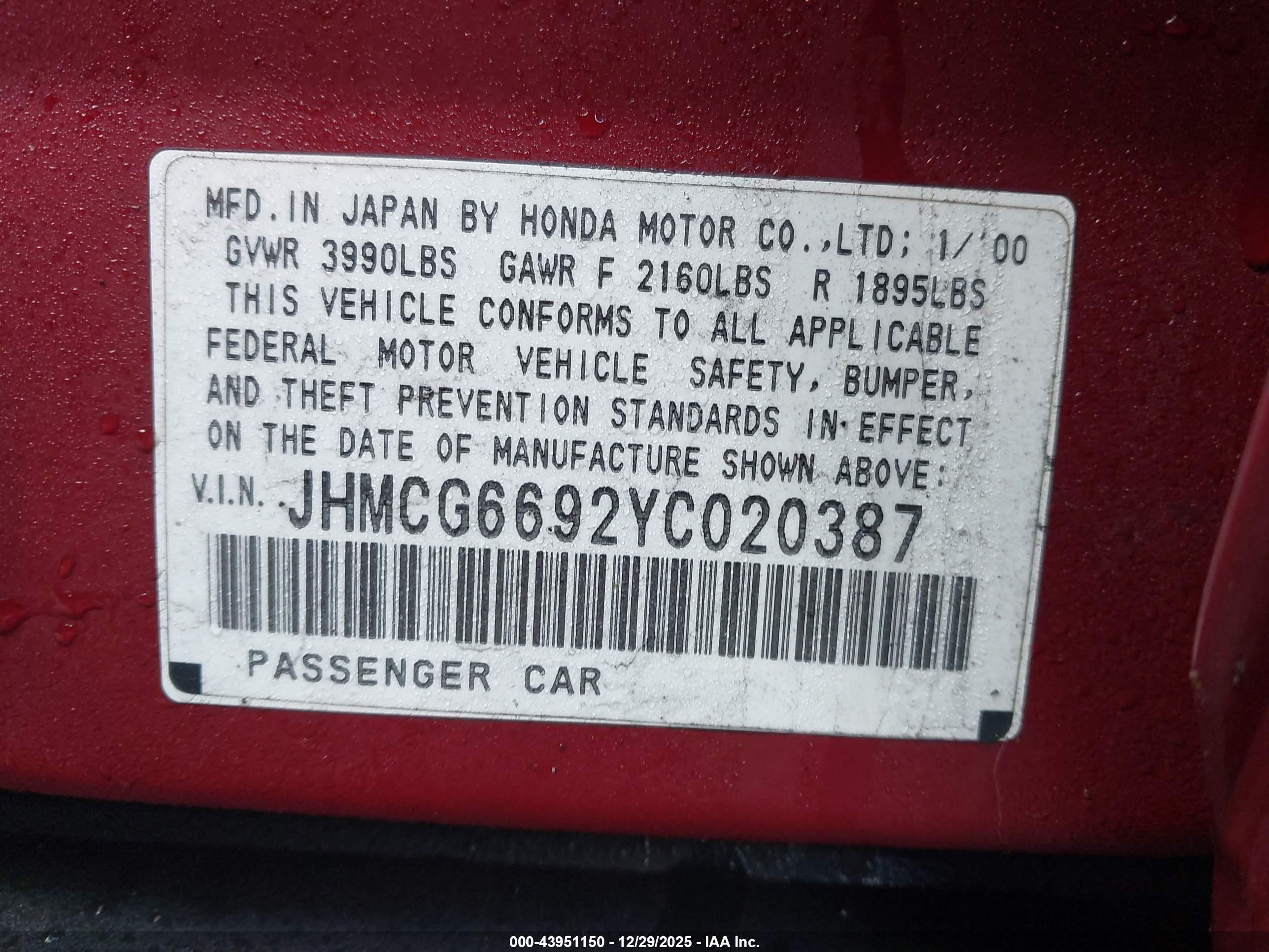 HONDA ACCORD image 9