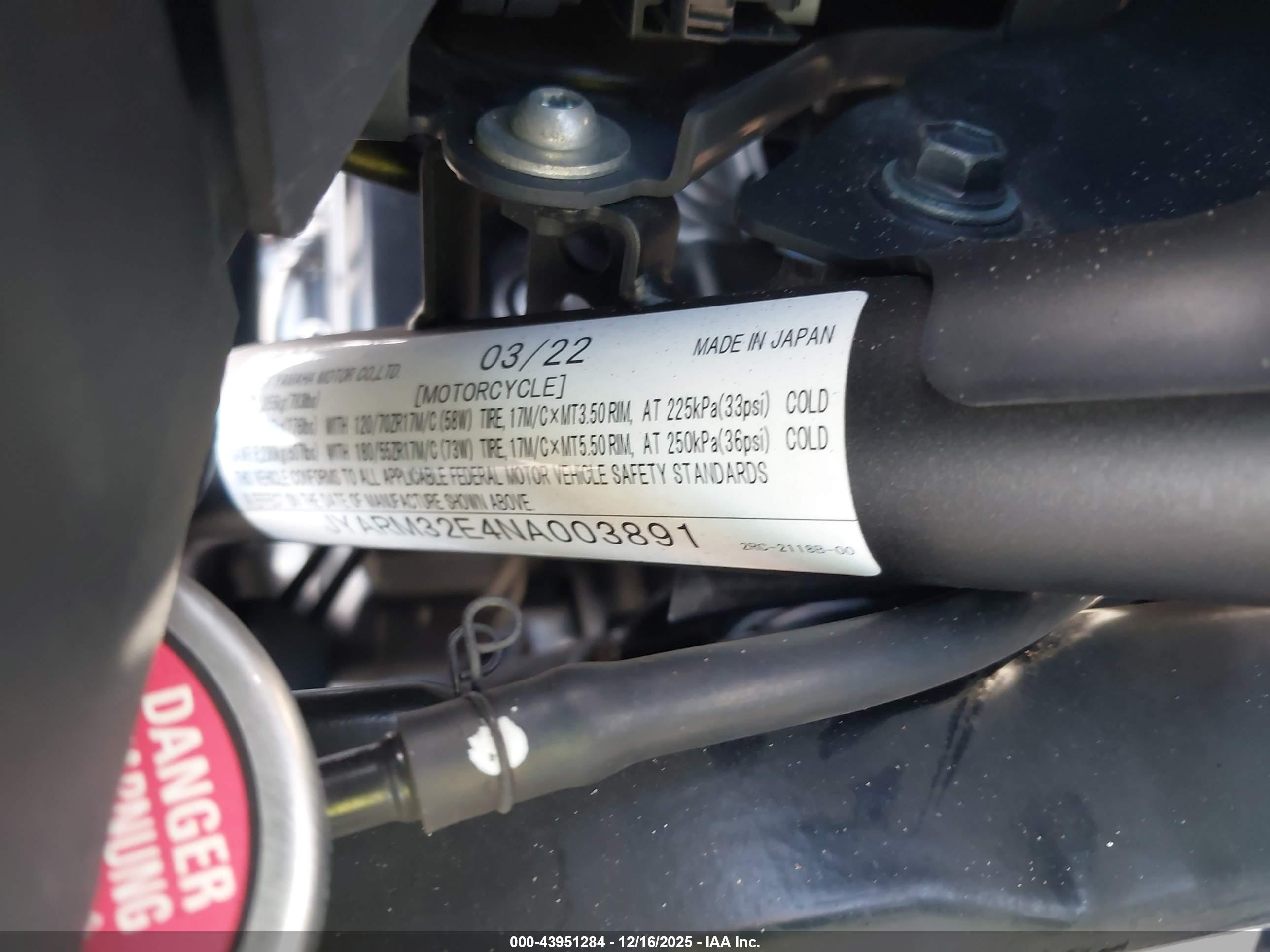 YAMAHA MT07 image 10