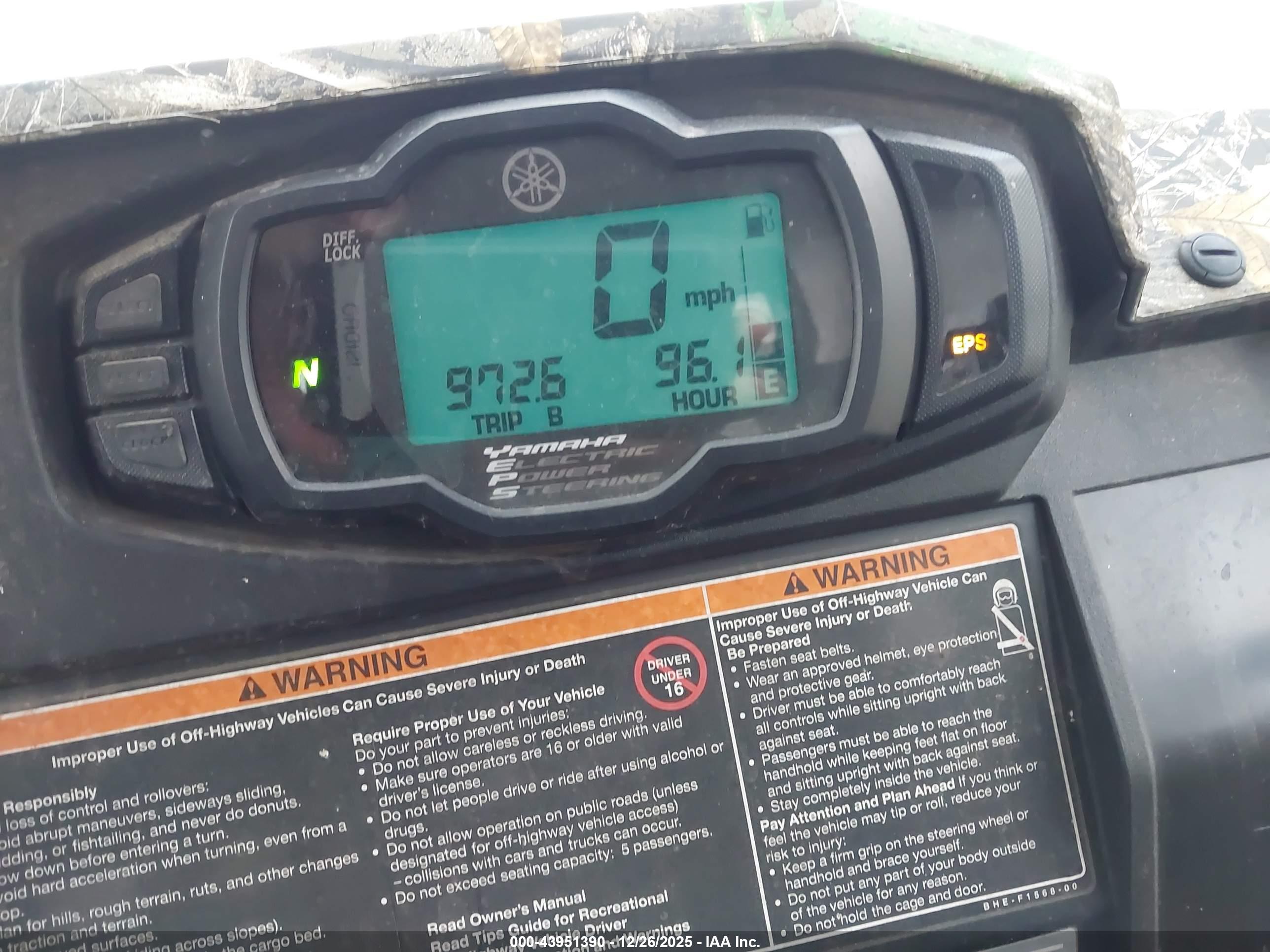 YAMAHA YXC700 image 7